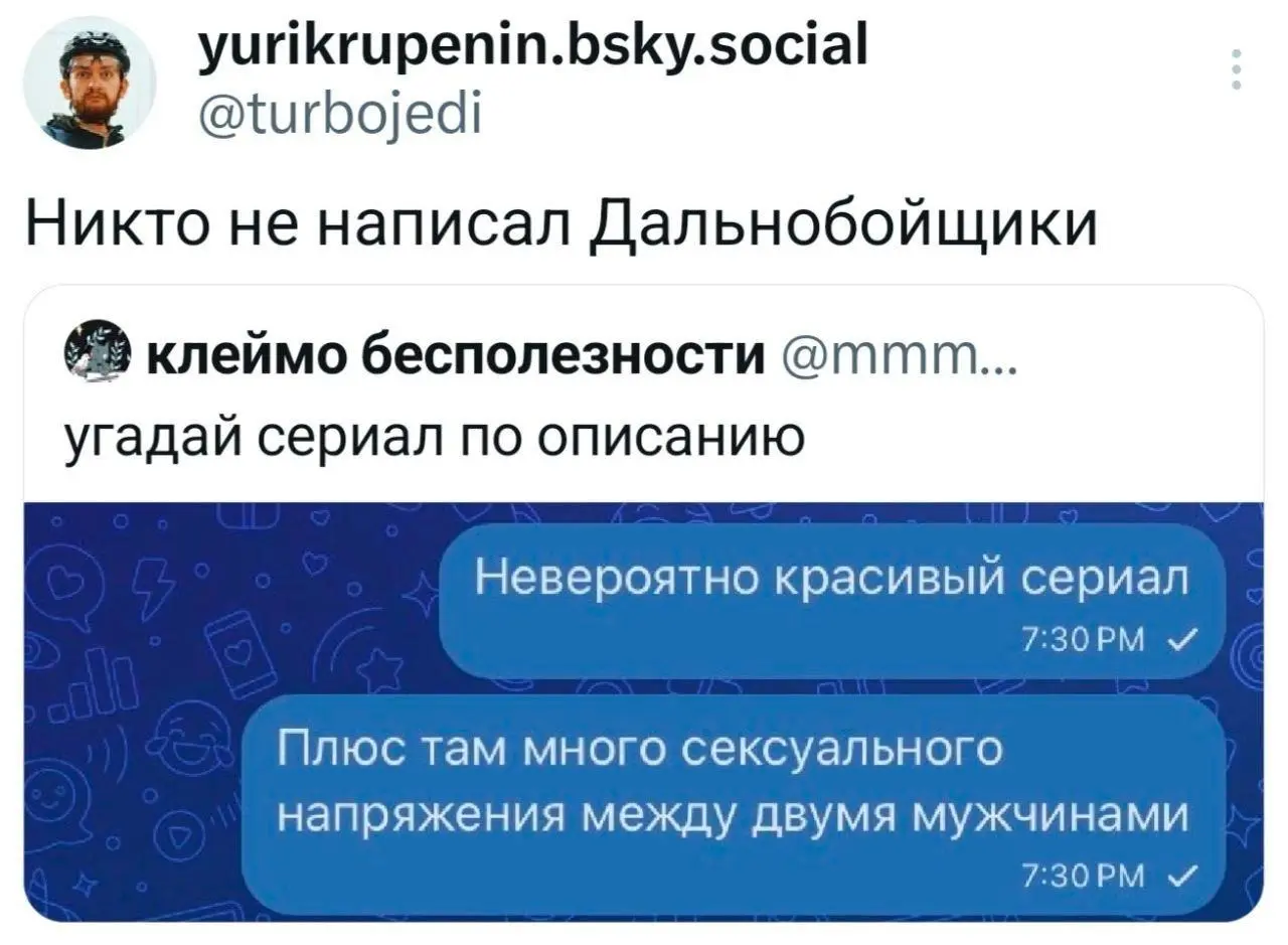 Регулярная рубрика субботние #мемы
Мои дорогие, лето постепенно кончается, а наши регулярные встречи, значит, учащаются! Рад вас видеть, смотрите мемы, лайкайте посты, контента буду делать больше, пар... | Сетка — социальная сеть от hh.ru
