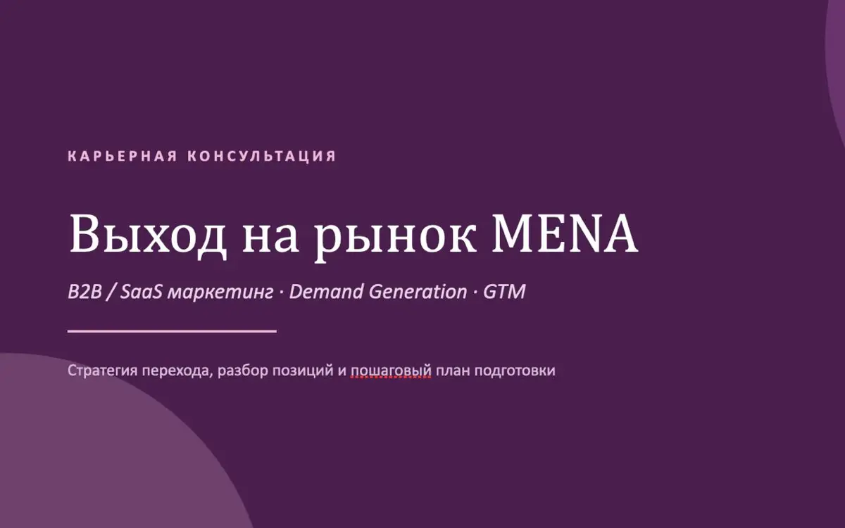 🤍🤍🤍 | Сетка — социальная сеть от hh.ru
