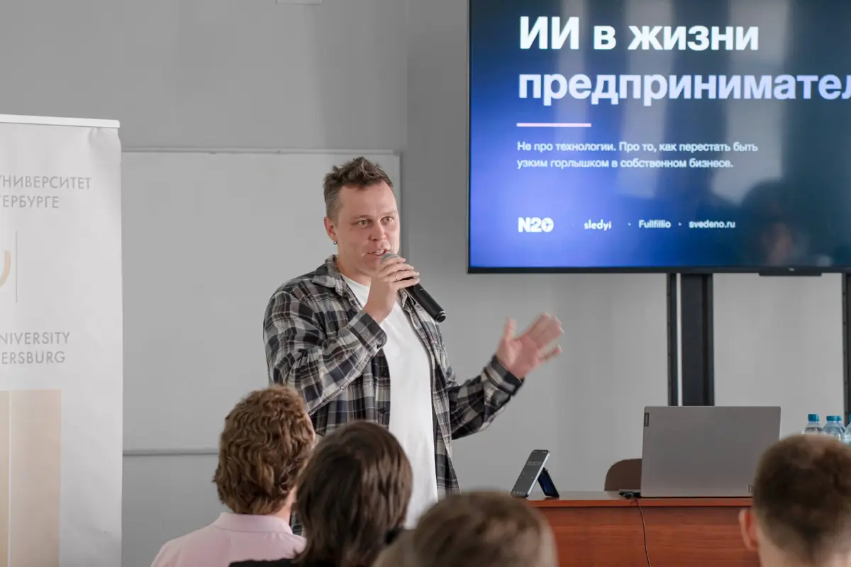Мы вышли на новый уровень! | Сетка — социальная сеть от hh.ru