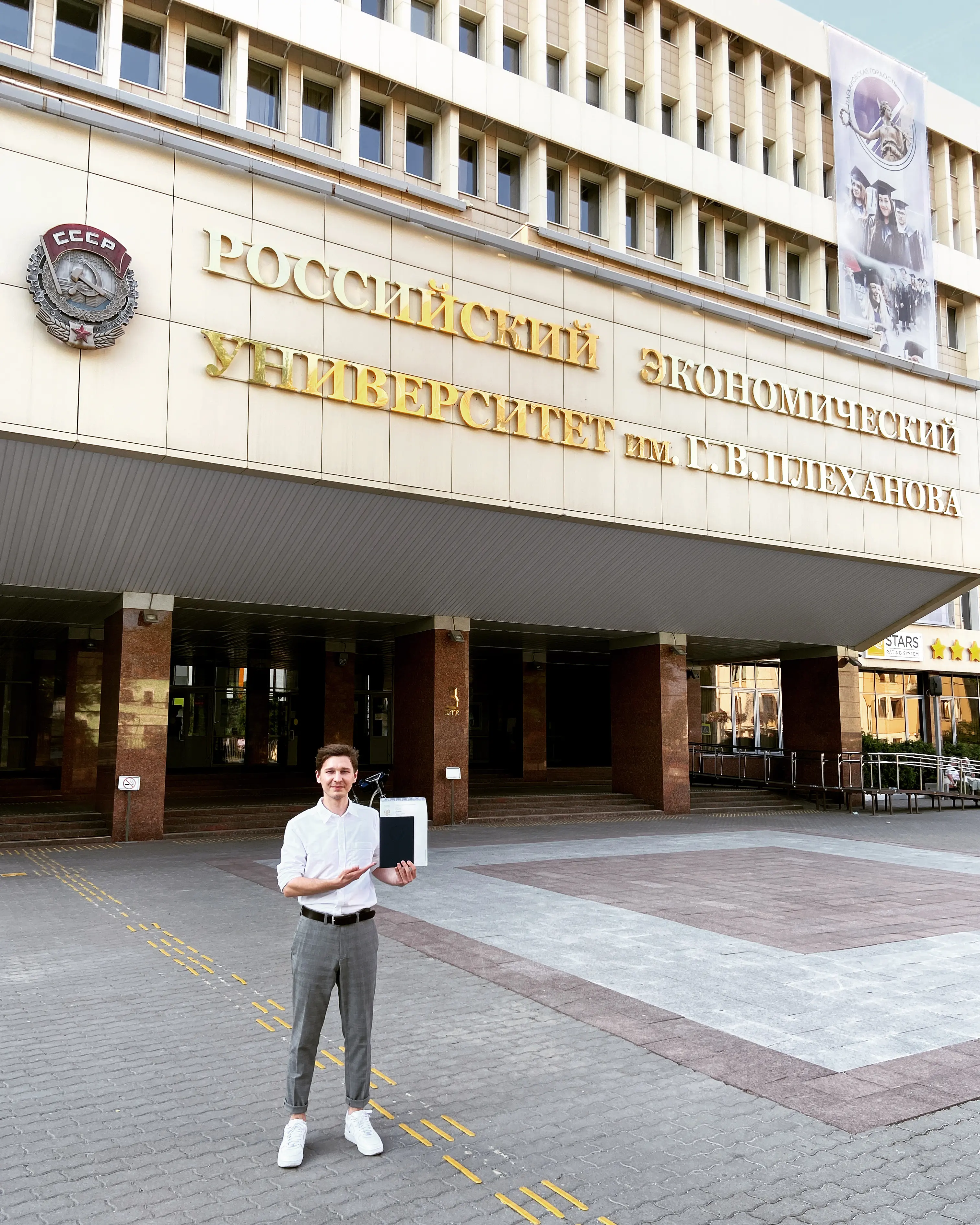 Валентин Романов