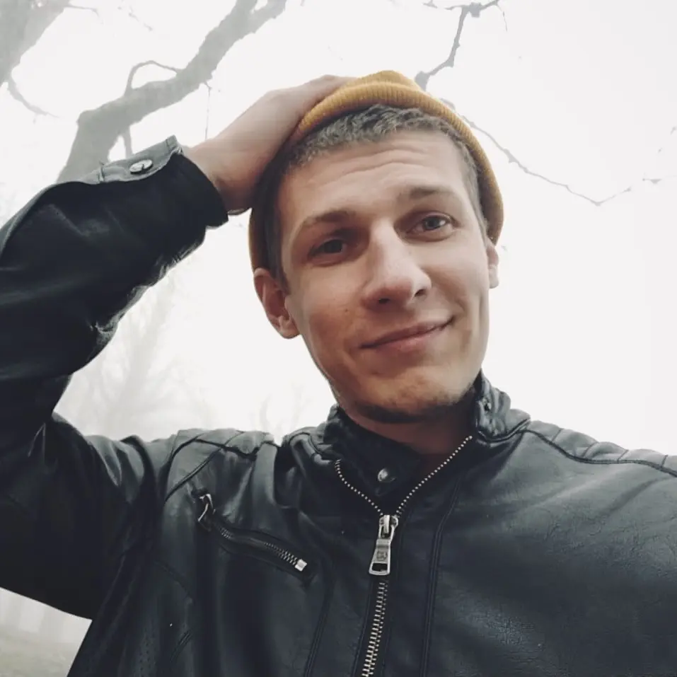 Андрей Аверин