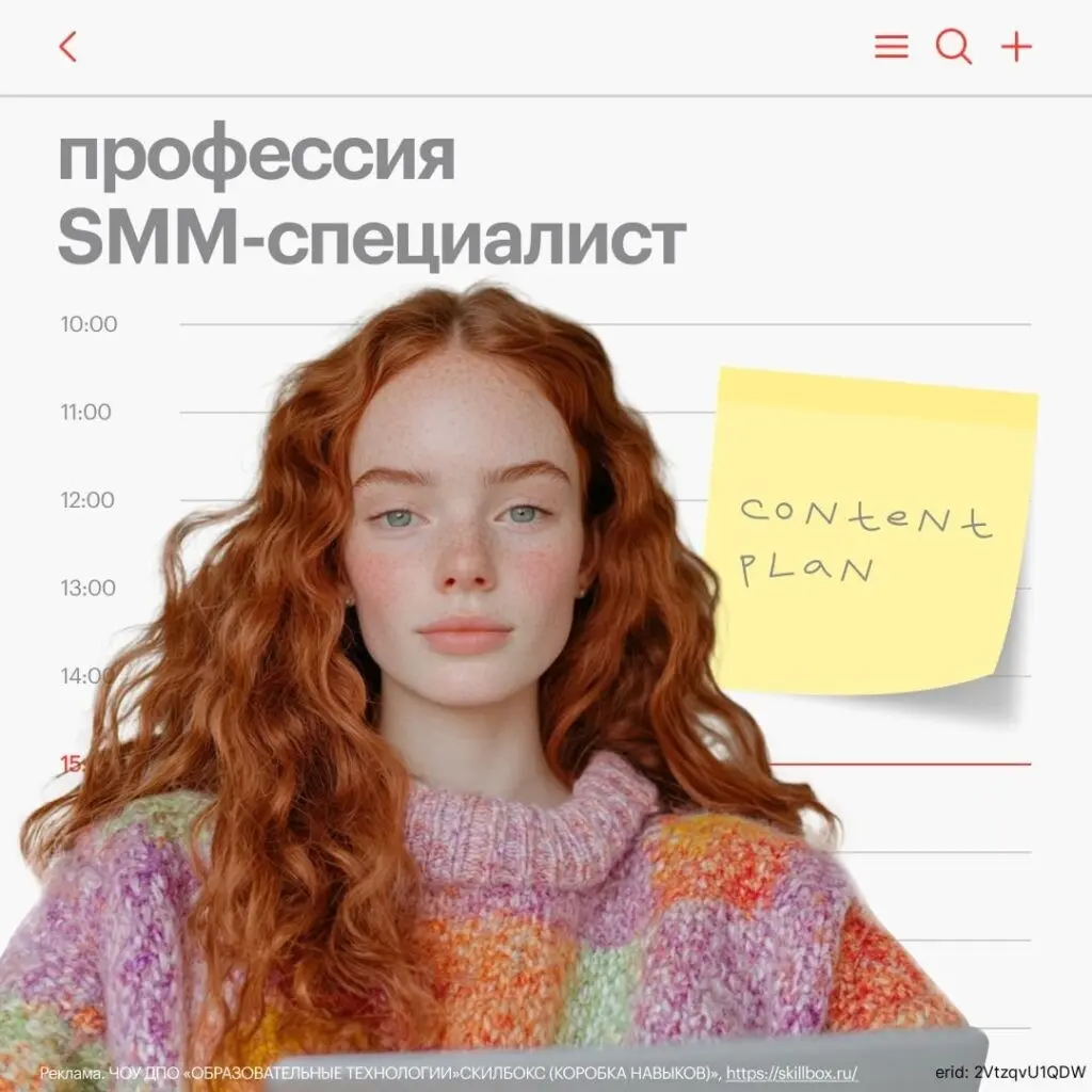 Внутренняя перелинковка публикаций в группе ВК | Сетка — социальная сеть от hh.ru