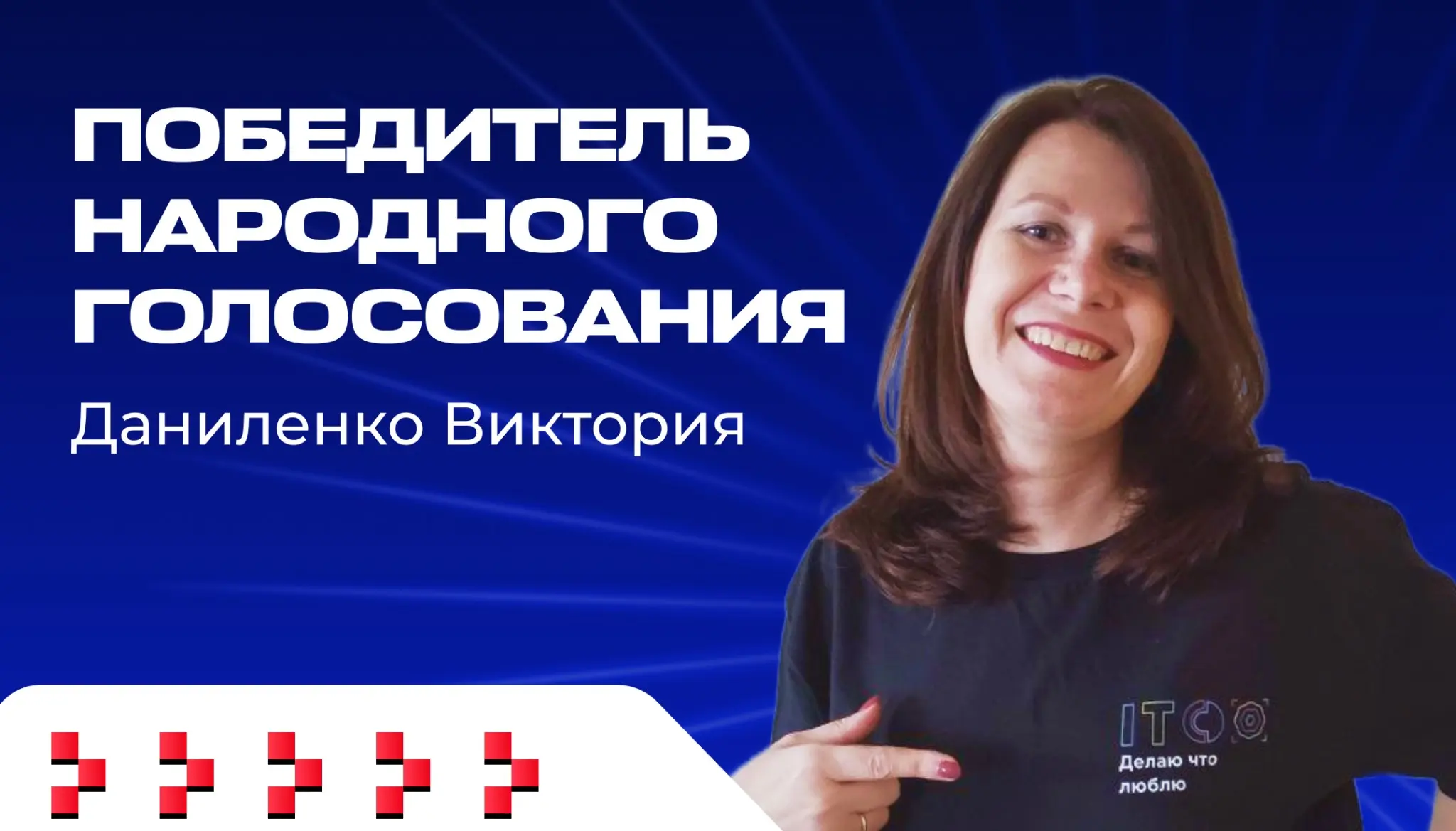 Сон про прошлую работу | Сетка — социальная сеть от hh.ru
