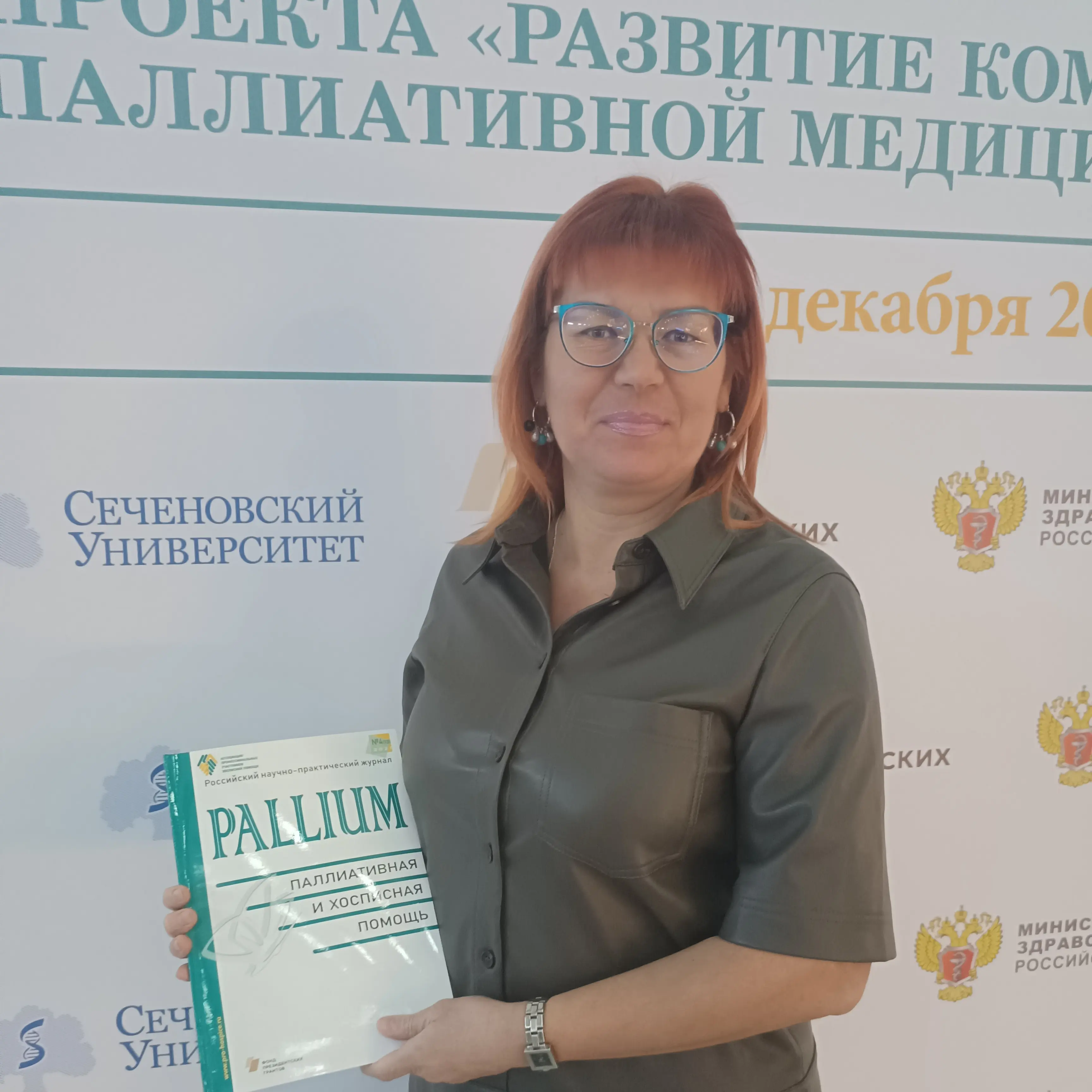 Надежда Жигулина