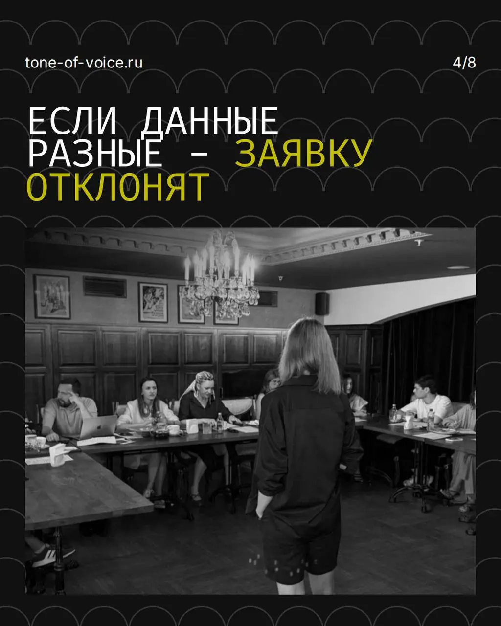 Домен бизнеса оформлен на вас? Вы уверены? | Сетка — социальная сеть от hh.ru