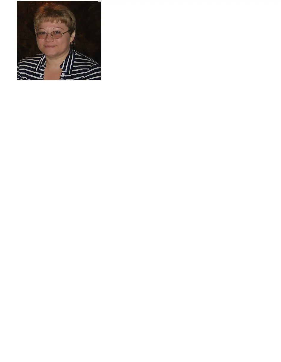 Елена Воронцова