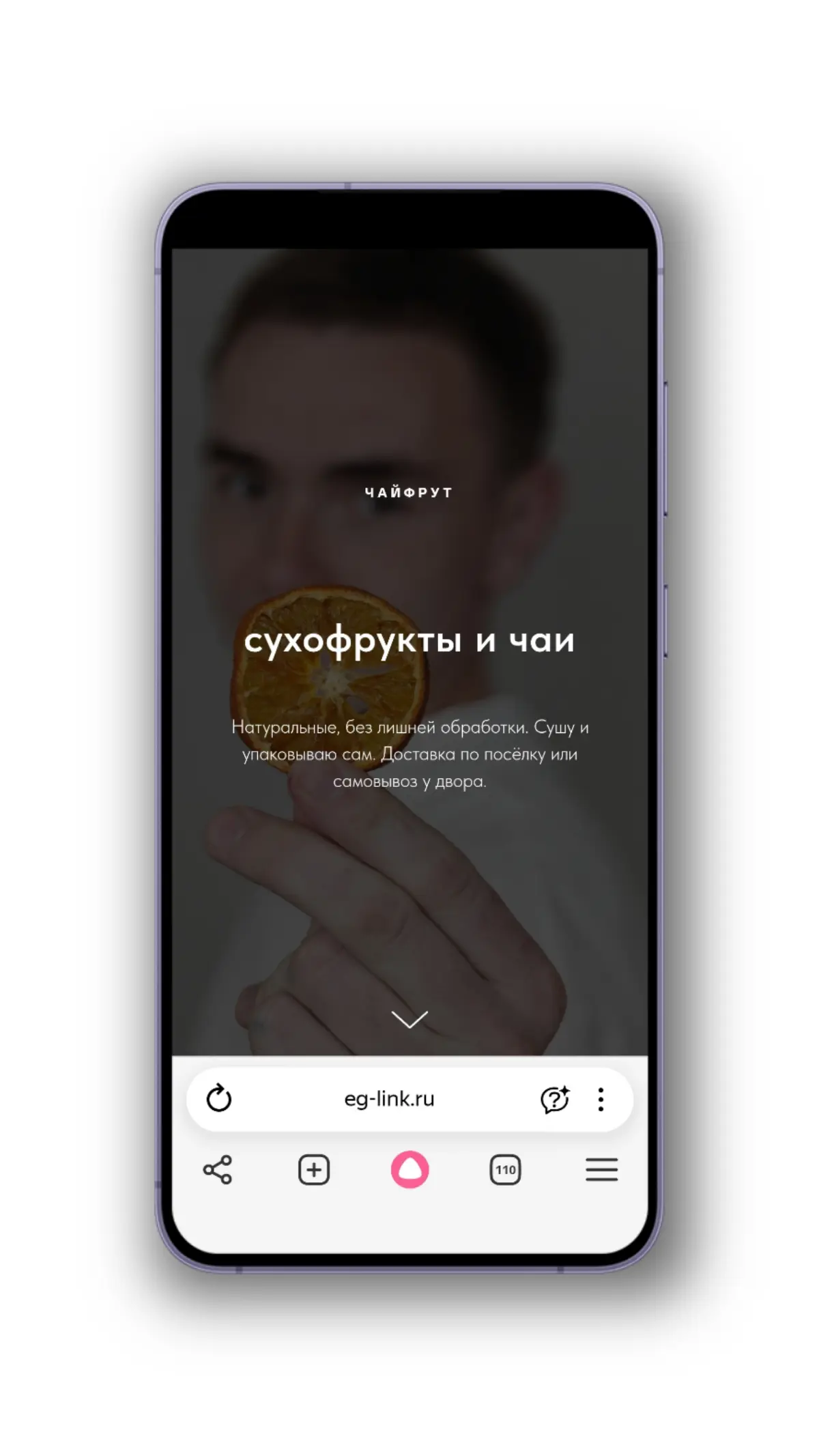 Создаю Лендинги 🙃 | Сетка — социальная сеть от hh.ru