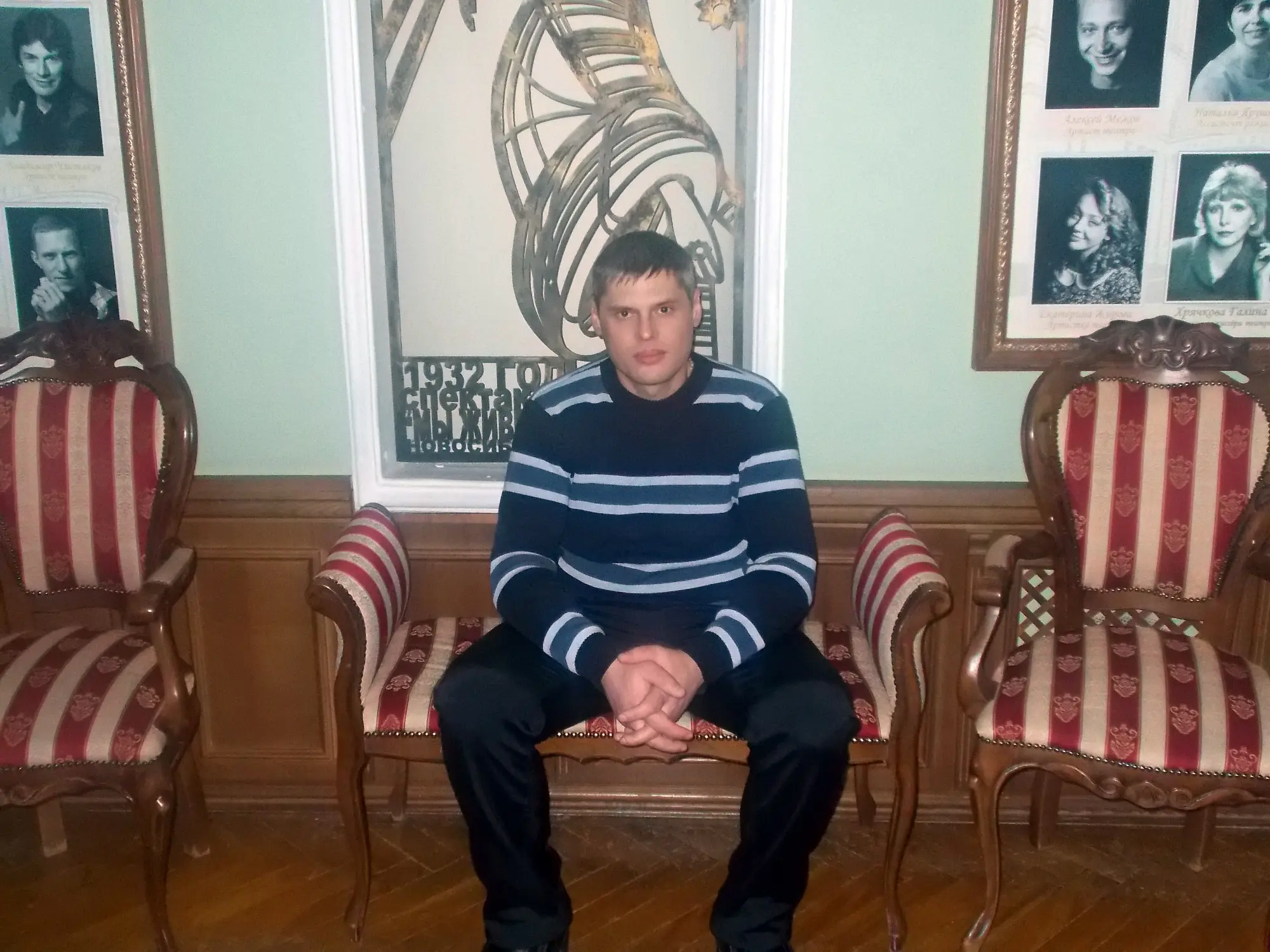 Алексей Нижегородцев