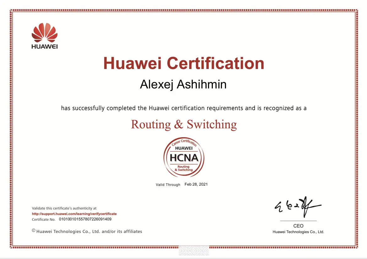 Network member avatar