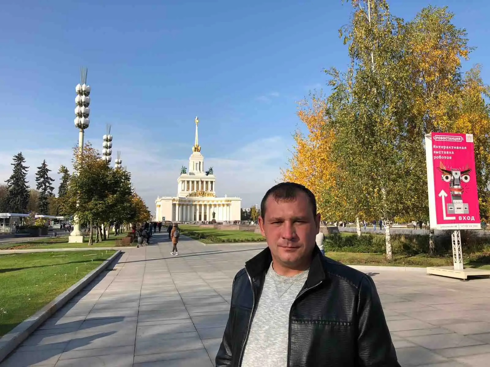 Дмитрий Кутугин