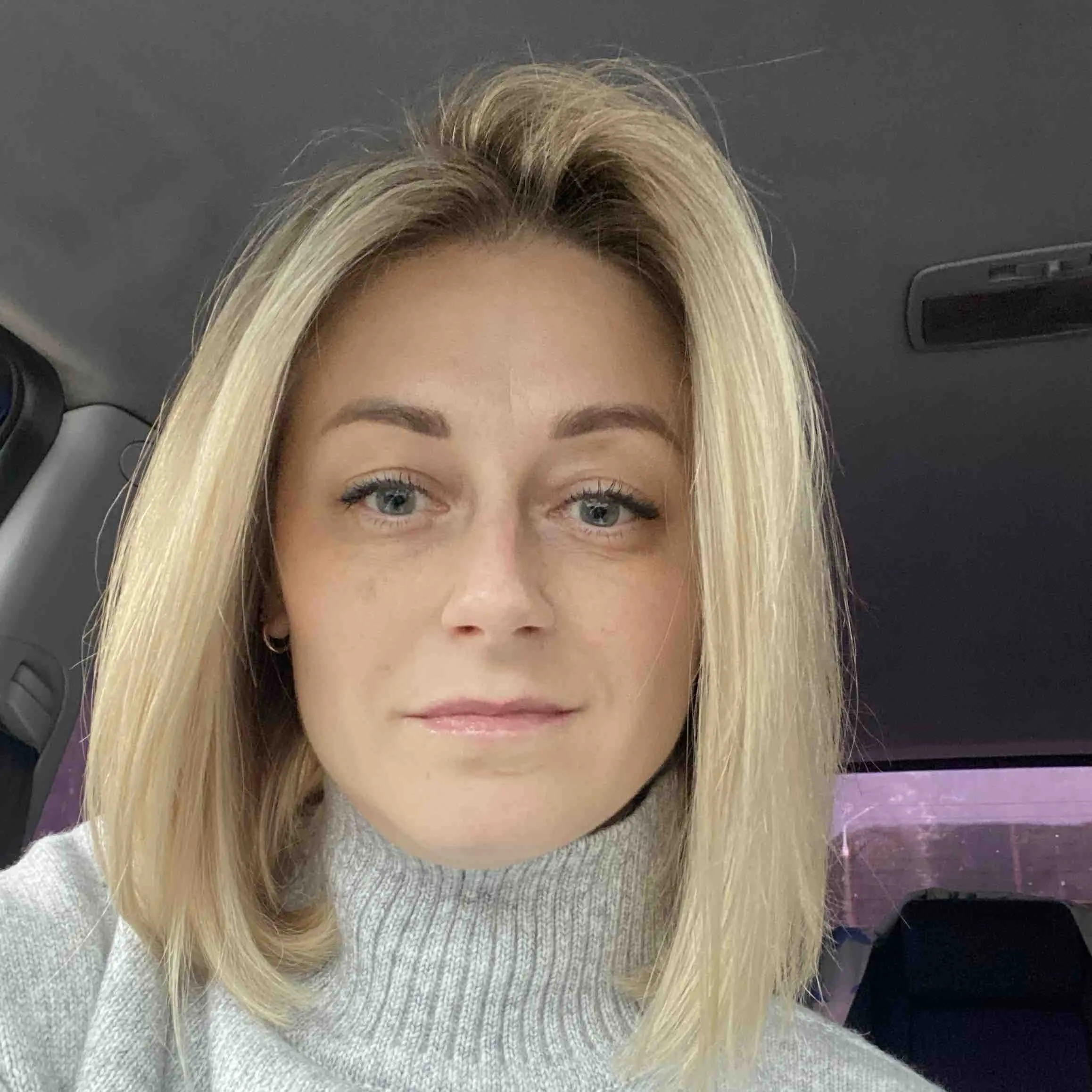 Екатерина Базанова