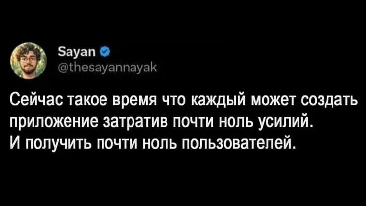 Здесь уютно, как в пятницу вечером. Заходи 🗿 | Сетка — социальная сеть от hh.ru