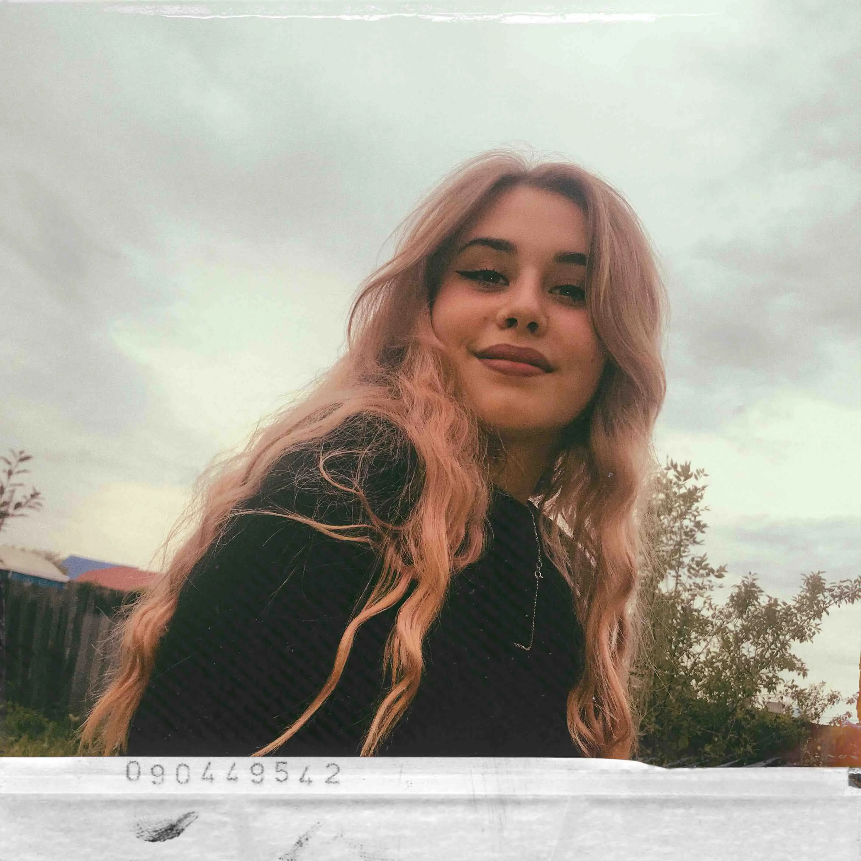 Анна Опарина