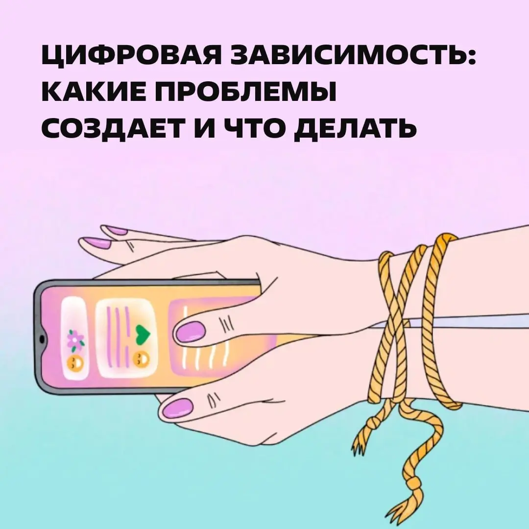Нам нужно серьезно поговорить! https://clck.ru/3Uob7m | Сетка — социальная сеть от hh.ru