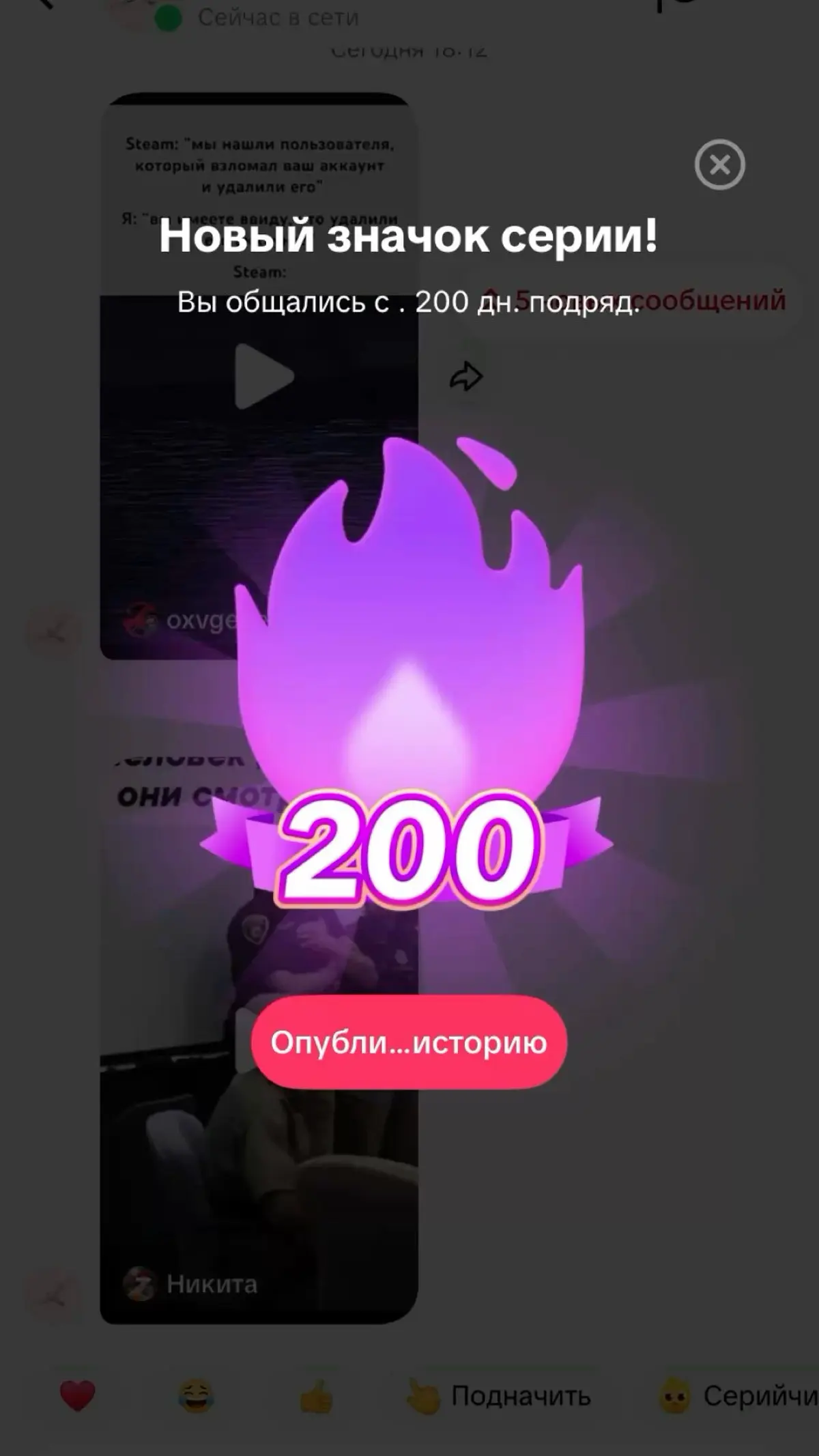 Золотая тройка соцсетей у молодёжи | Сетка — социальная сеть от hh.ru