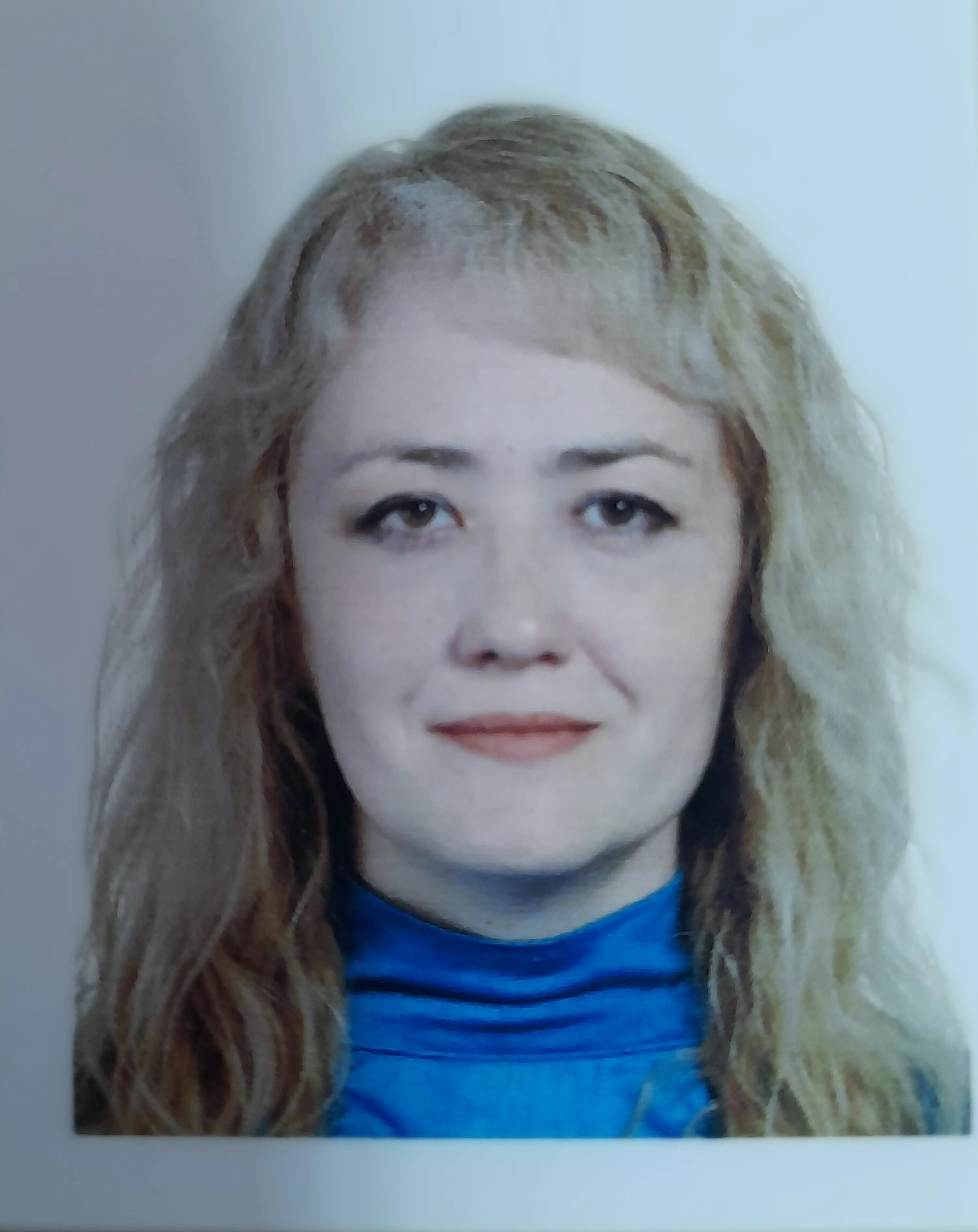 А Случанская