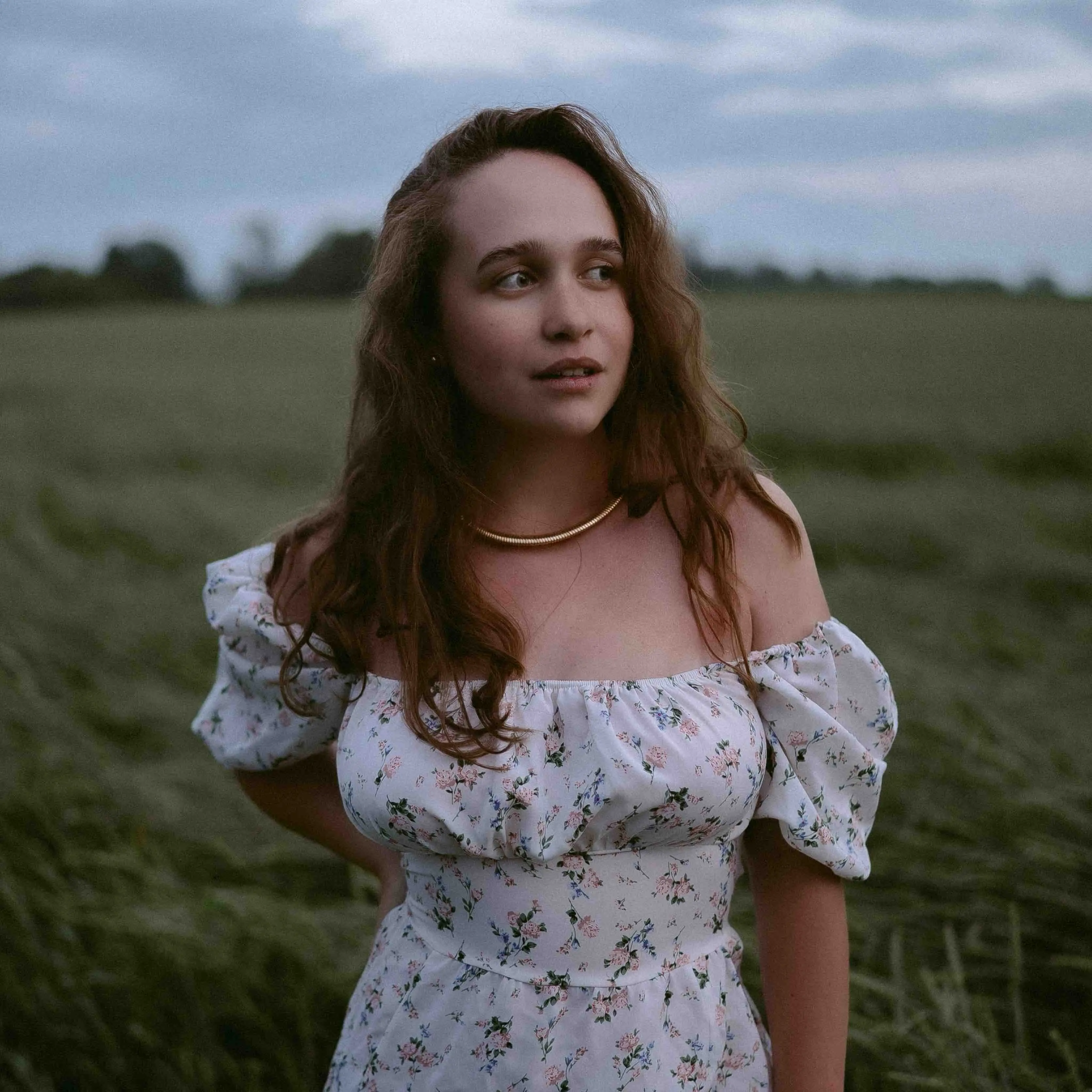 Екатерина Бобылёва