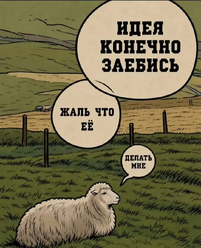 Разбираем годные картиночки 😉👍 | Сетка — социальная сеть от hh.ru
