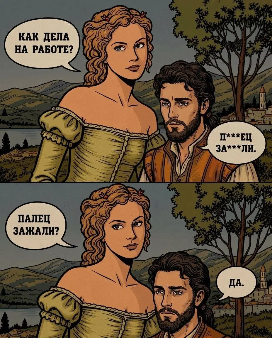 Разбираем годные картиночки 😉👍 | Сетка — социальная сеть от hh.ru