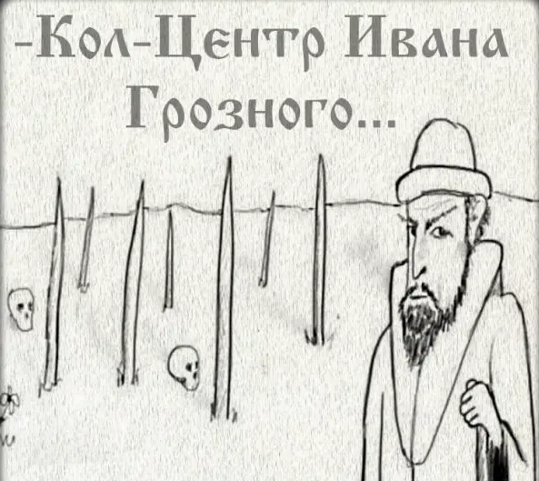 Было?) | Сетка — социальная сеть от hh.ru