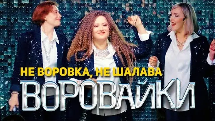 HR: Что о вас могли бы рассказать бывшие коллеги? | Сетка — социальная сеть от hh.ru