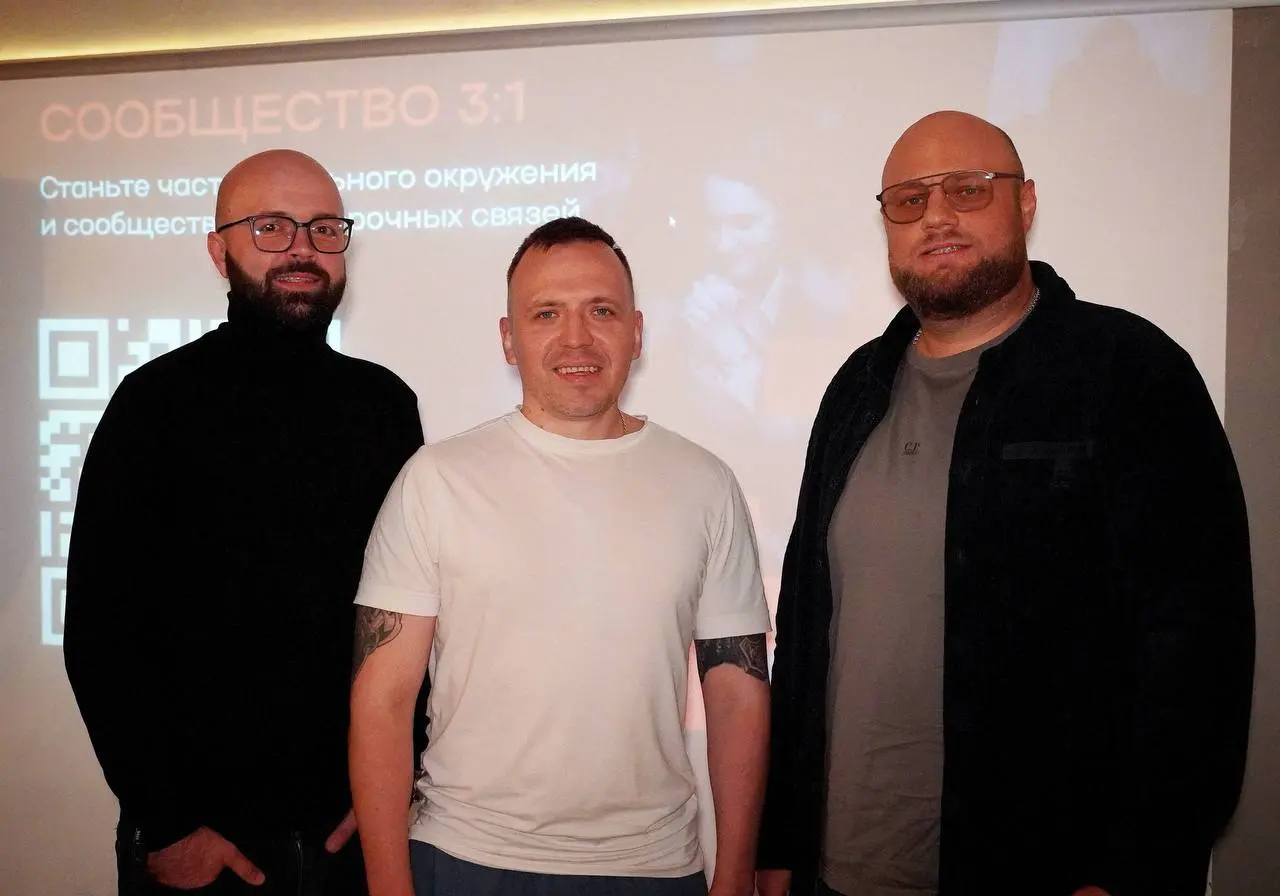 Дружба, политика, общественная деятельность, социальные проекты, бизнес, неформальное общение, культура это лишь часть того что объединяет нас в дружную и крутую команду | Сетка — социальная сеть от hh.ru