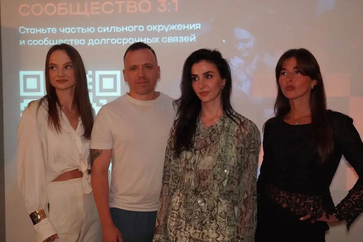 Дружба, политика, общественная деятельность, социальные проекты, бизнес, неформальное общение, культура это лишь часть того что объединяет нас в дружную и крутую команду | Сетка — социальная сеть от hh.ru