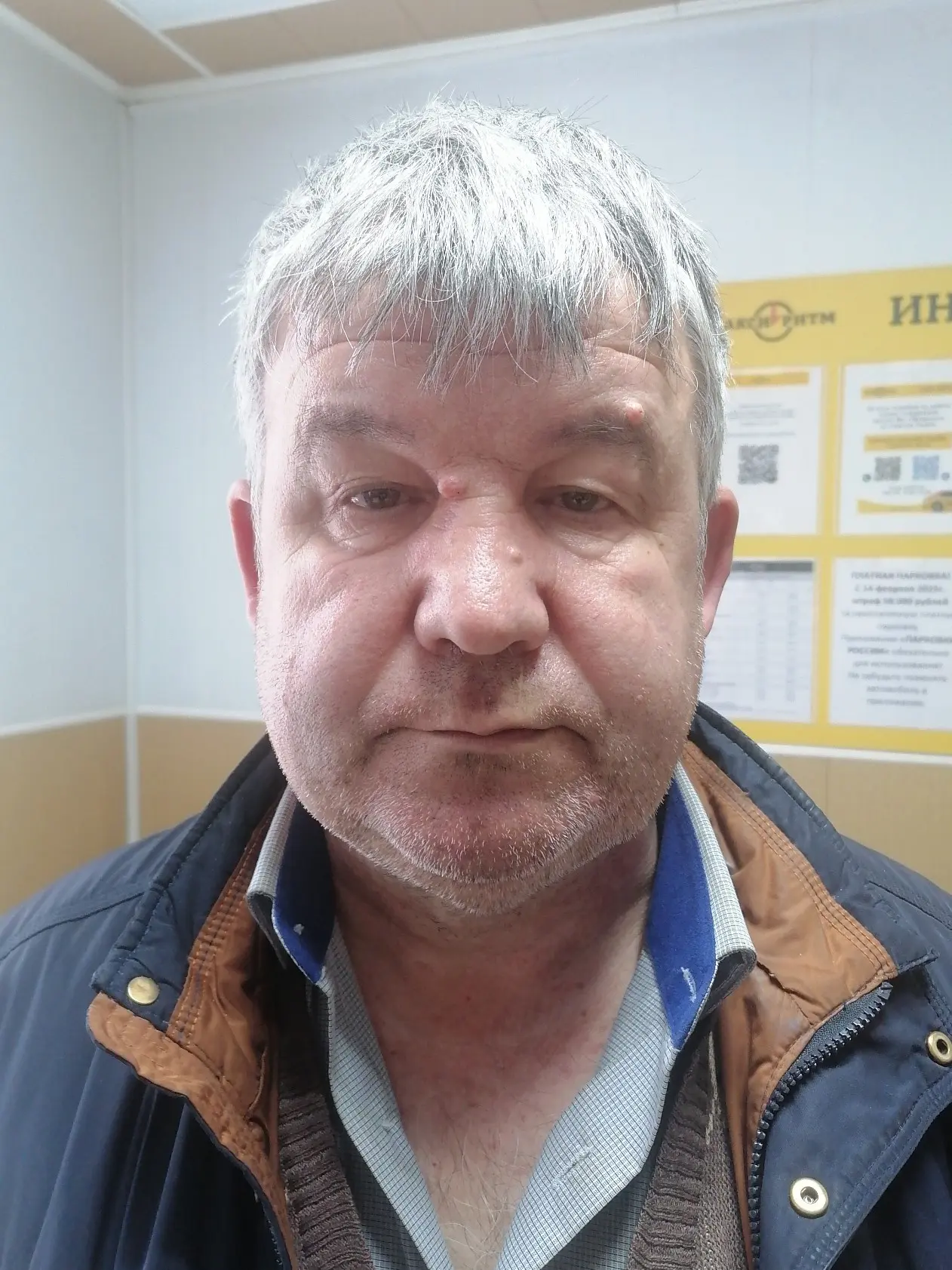 Александр Павлов