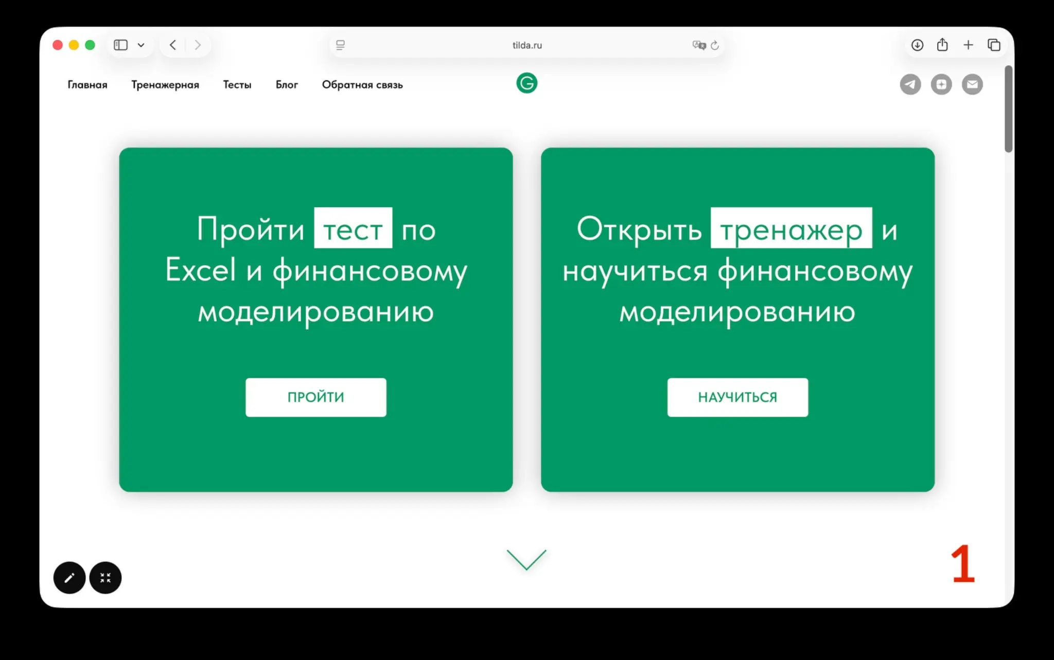 Умение делать обесценилось, понимание что делать — пока нет | Сетка — социальная сеть от hh.ru