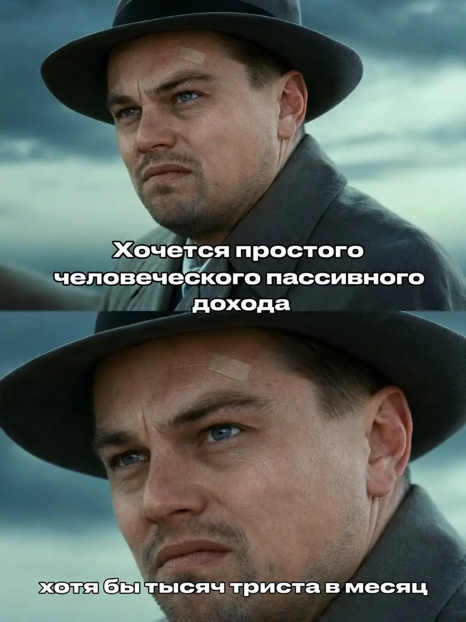 Через юмор о серьёзном. | Сетка — социальная сеть от hh.ru
