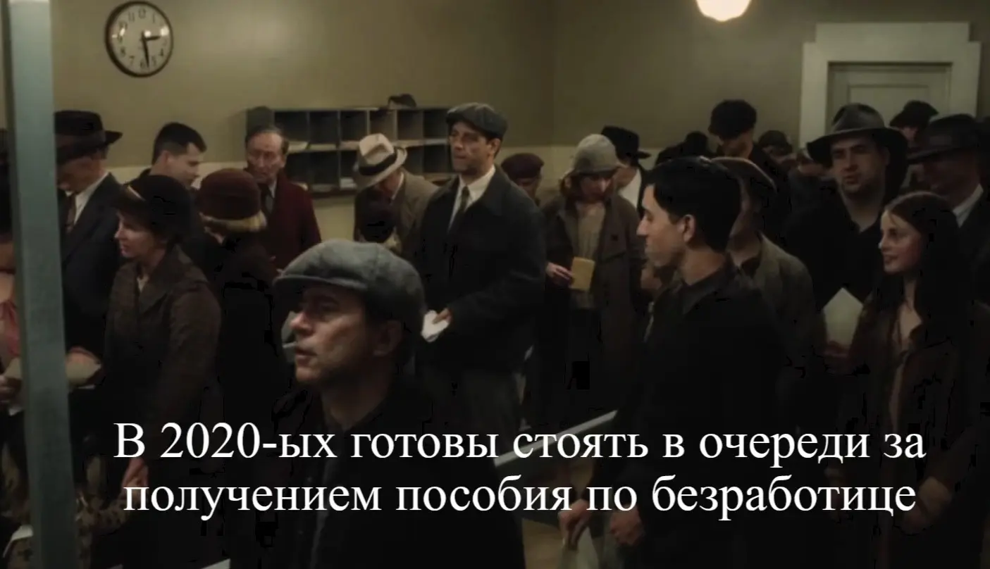 МИЛЛЕНИАЛЫ | Сетка — социальная сеть от hh.ru