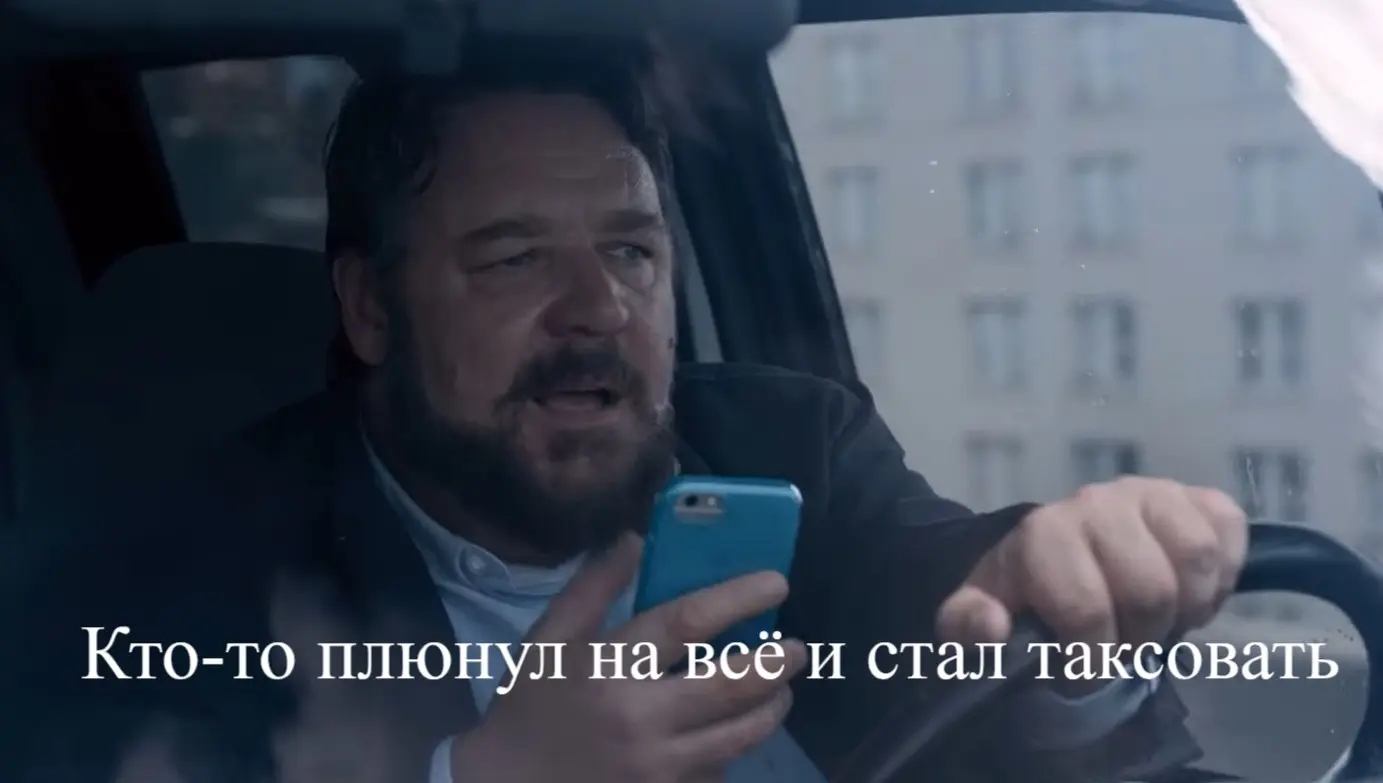 МИЛЛЕНИАЛЫ | Сетка — социальная сеть от hh.ru