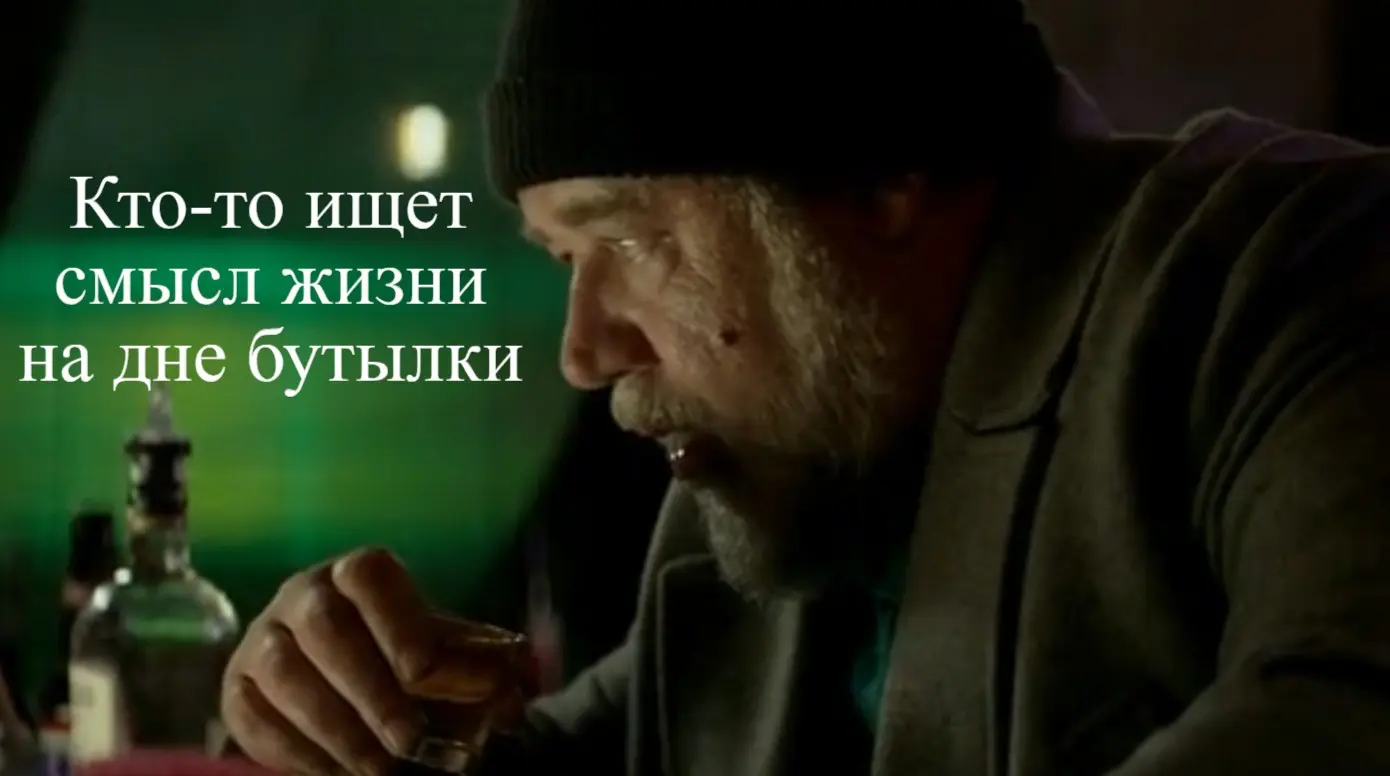 МИЛЛЕНИАЛЫ | Сетка — социальная сеть от hh.ru