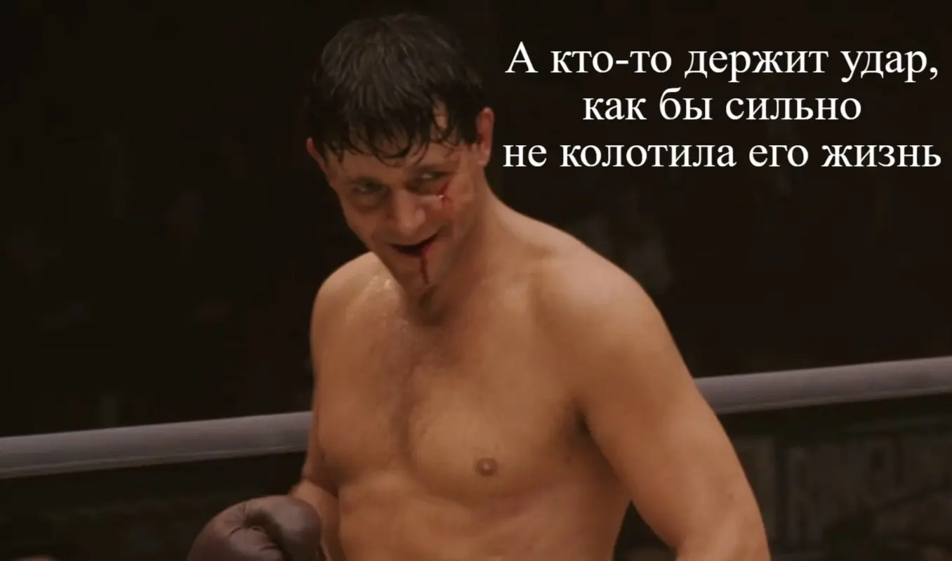 МИЛЛЕНИАЛЫ | Сетка — социальная сеть от hh.ru