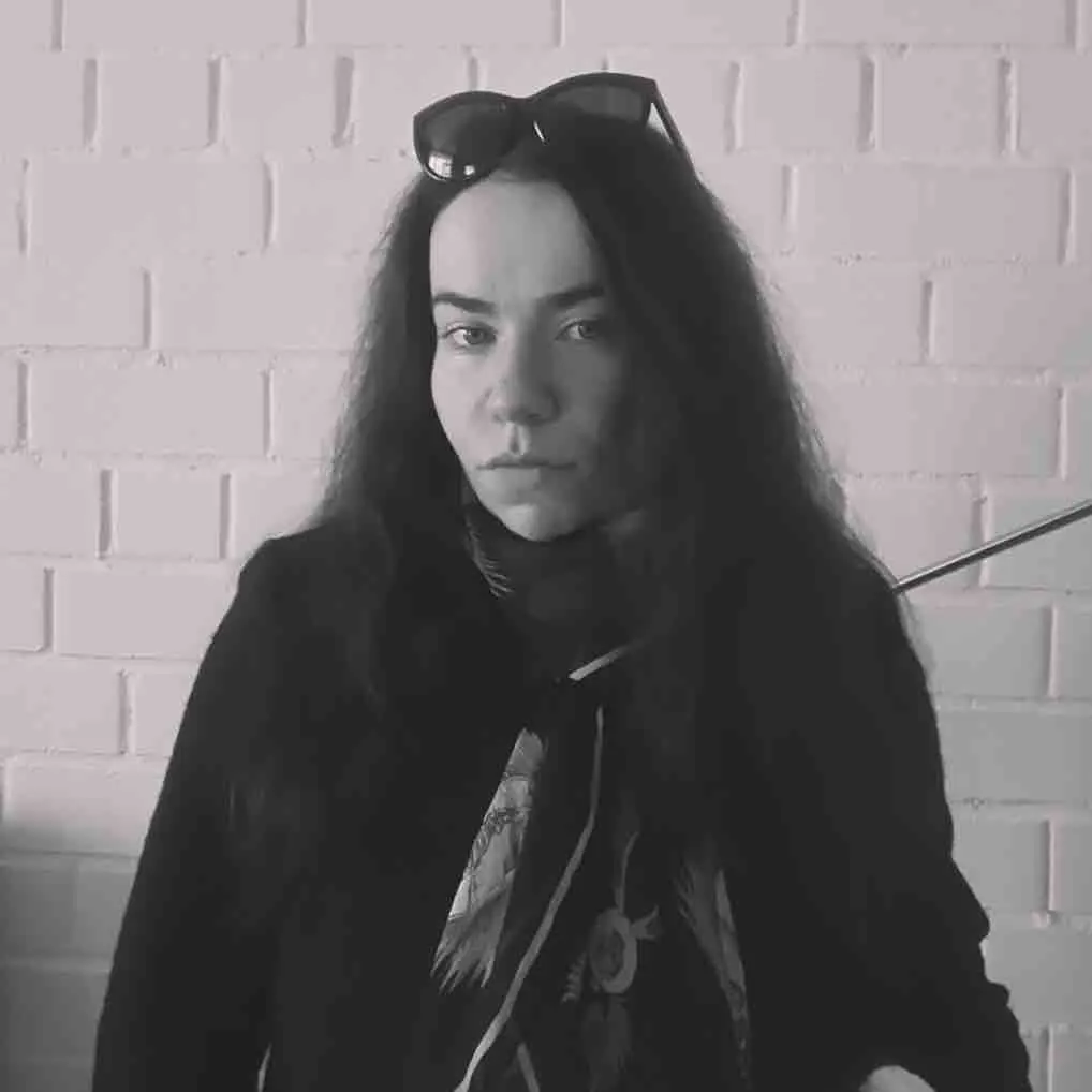 Екатерина Кичигина