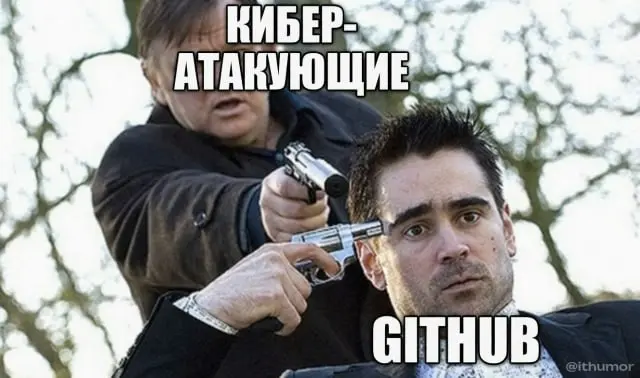 Лекарство от выгорания тут. Залетай 🌚 | Сетка — социальная сеть от hh.ru