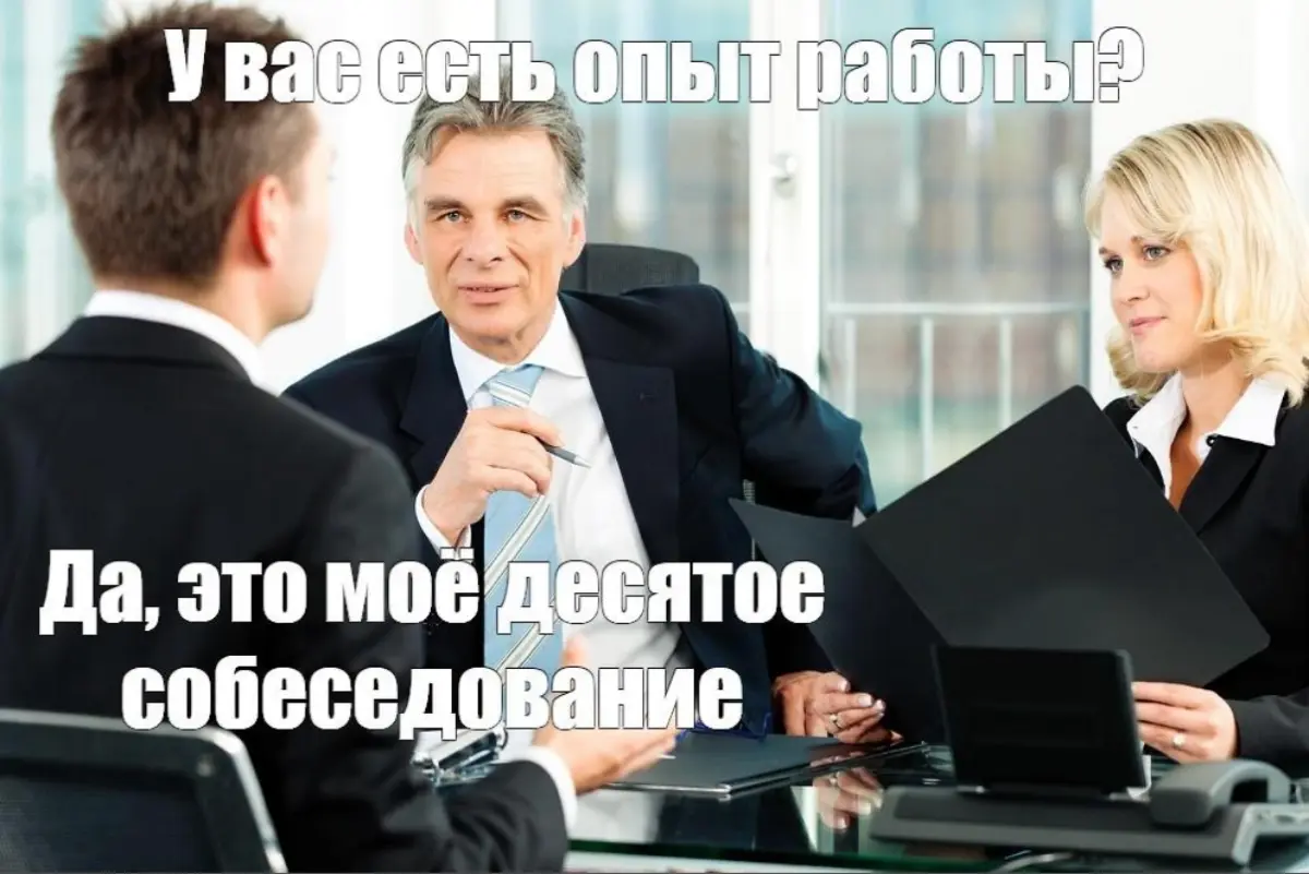 А менеджеру Wildberries сейчас вообще реально найти работу? 😂
Потому что мой поиск выглядит примерно так:
Откликнулась на вакансию →
заполнила анкету →
ответила на 15 вопросов →
сделала тестовое →
про... | Сетка — социальная сеть от hh.ru