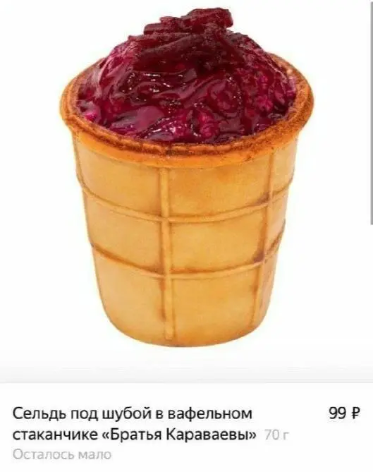 Я очень ценю неординарный подход к делу. Братьям Караваевым респект! 🔥 | Сетка — социальная сеть от hh.ru