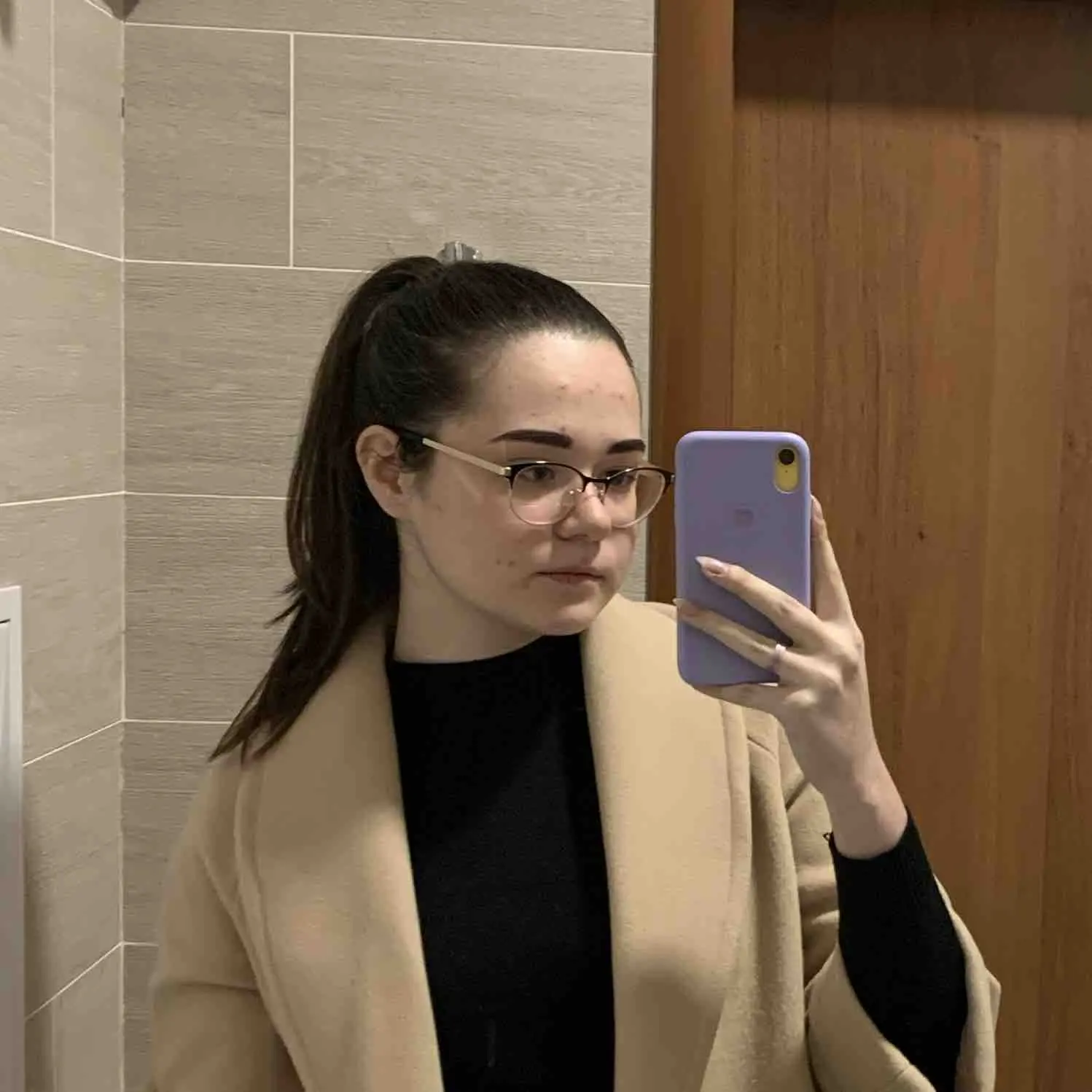 Ирина Осинцева