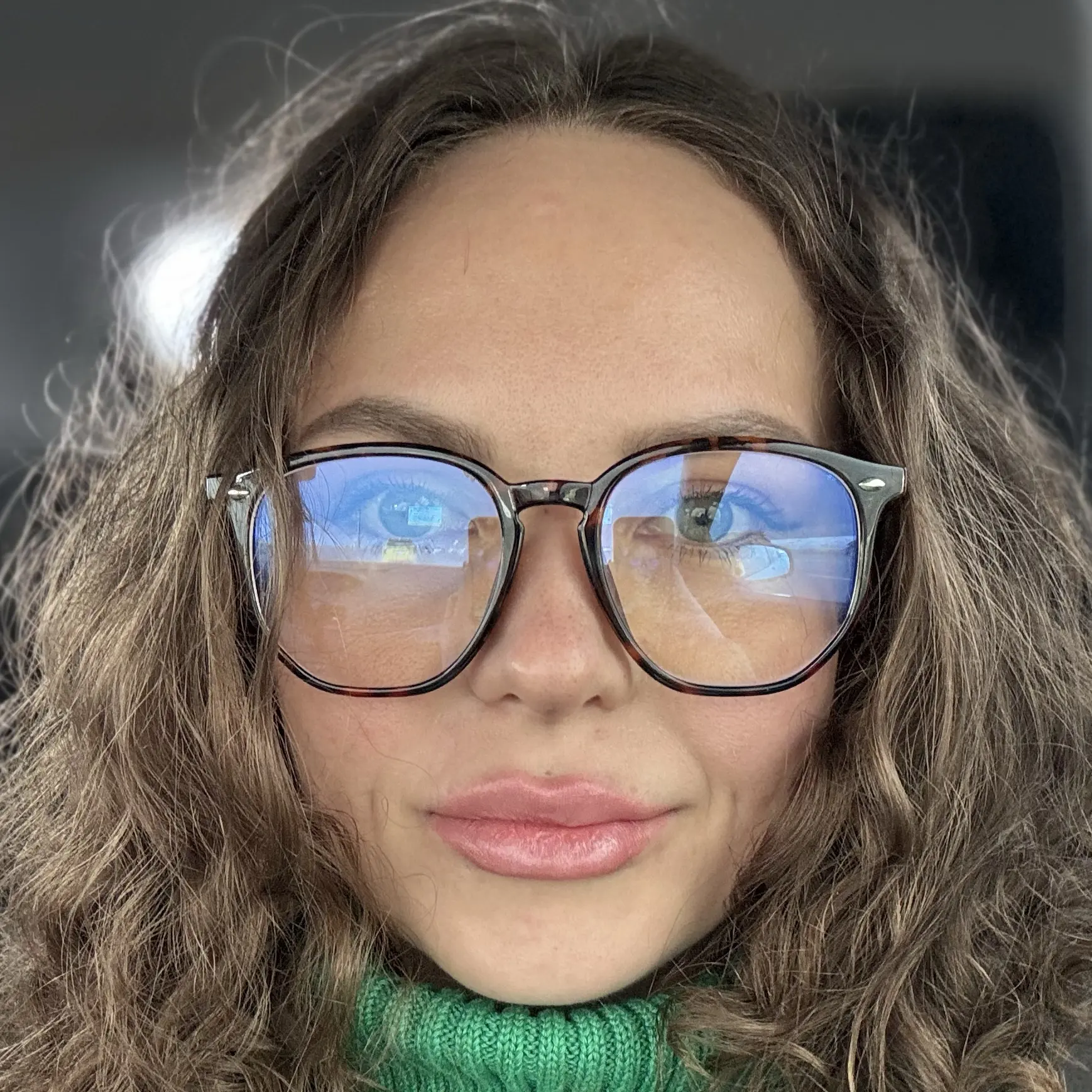 Екатерина Гринберг