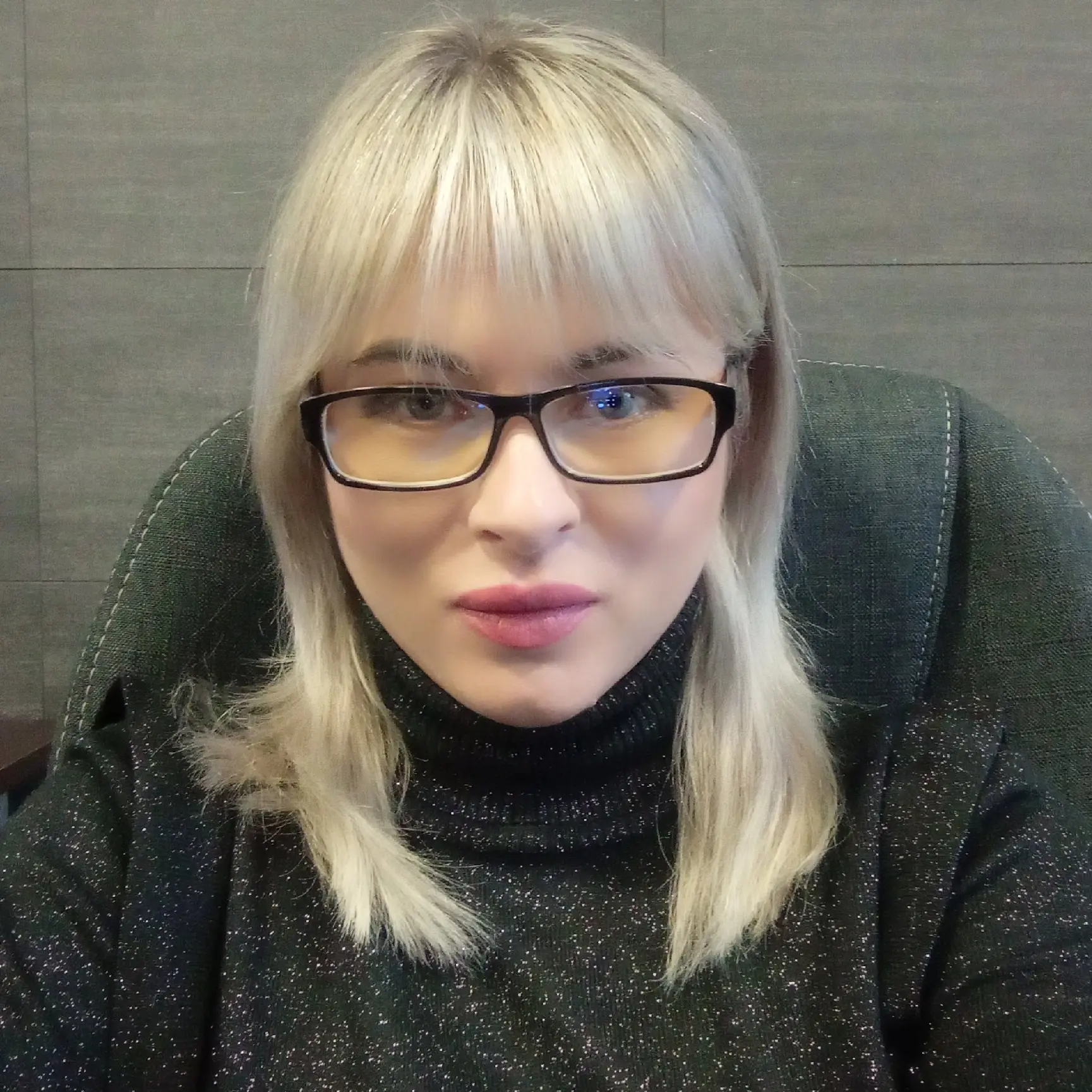Галина Иванова