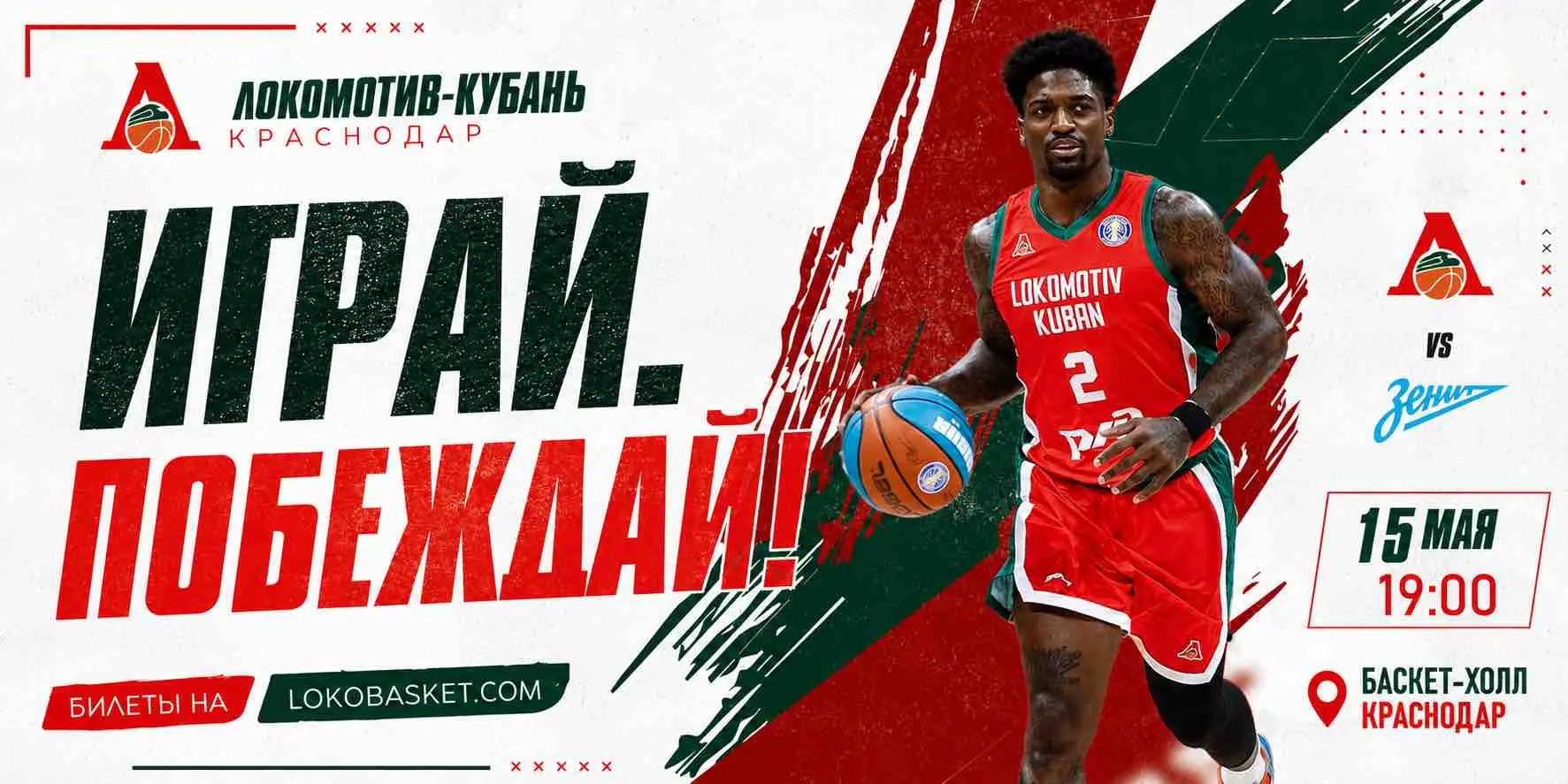 Валентина Ченцова
