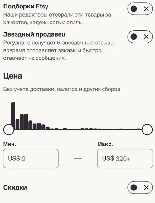 КЕЙС: Управление в фильтрах | Сетка — социальная сеть от hh.ru
