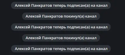 Рад, что Алексей Панкратов наконец определился. | Сетка — социальная сеть от hh.ru