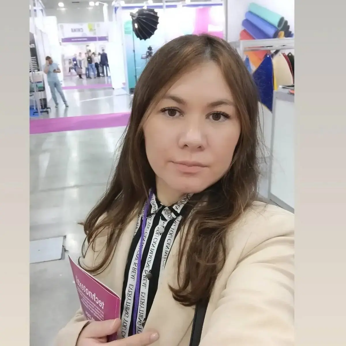 Анастасия Анастасия