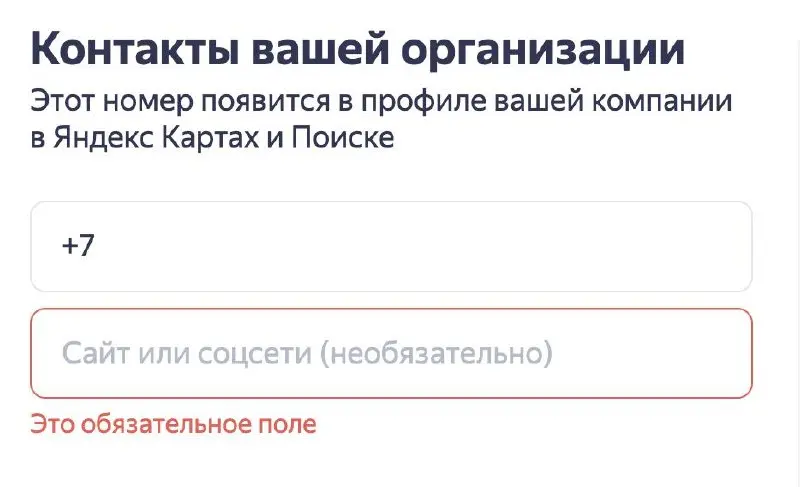 Свежие вакансии на сегодня — 24 августа 2026
1. UX/UI-дизайнер
🔹 Компания: Душакова Оксана Владиславна
🔹 Грейд: #junior
🔹 Зарплата: 200 000 - 250 000 ₽
🔹 Тип: #офис Москва
🔹 Подробнее на hh.ru
2 | Сетка — социальная сеть от hh.ru