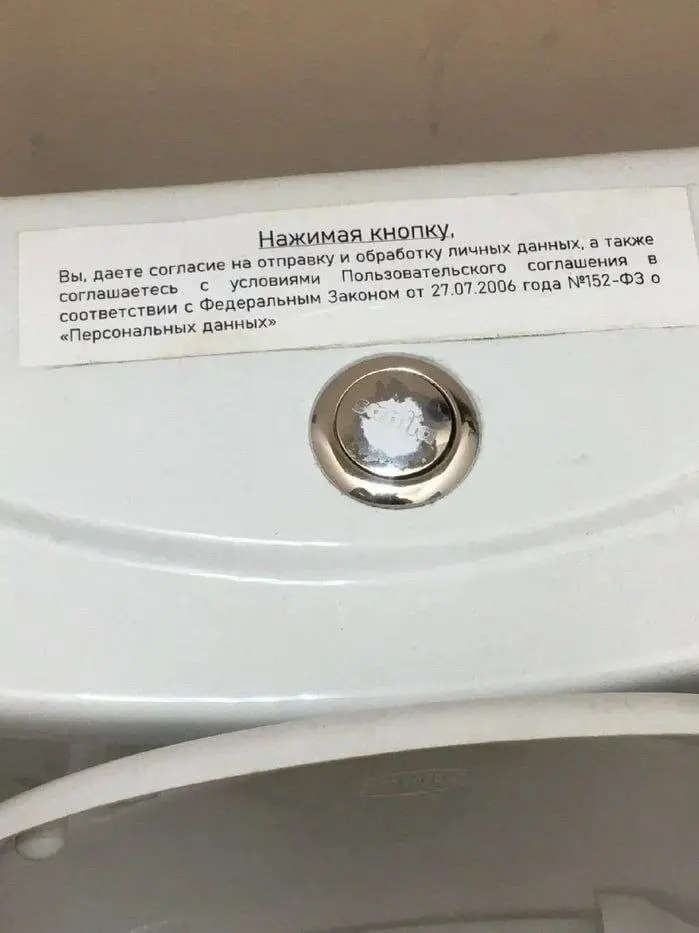 Юмора в ленту😂👍 | Сетка — социальная сеть от hh.ru