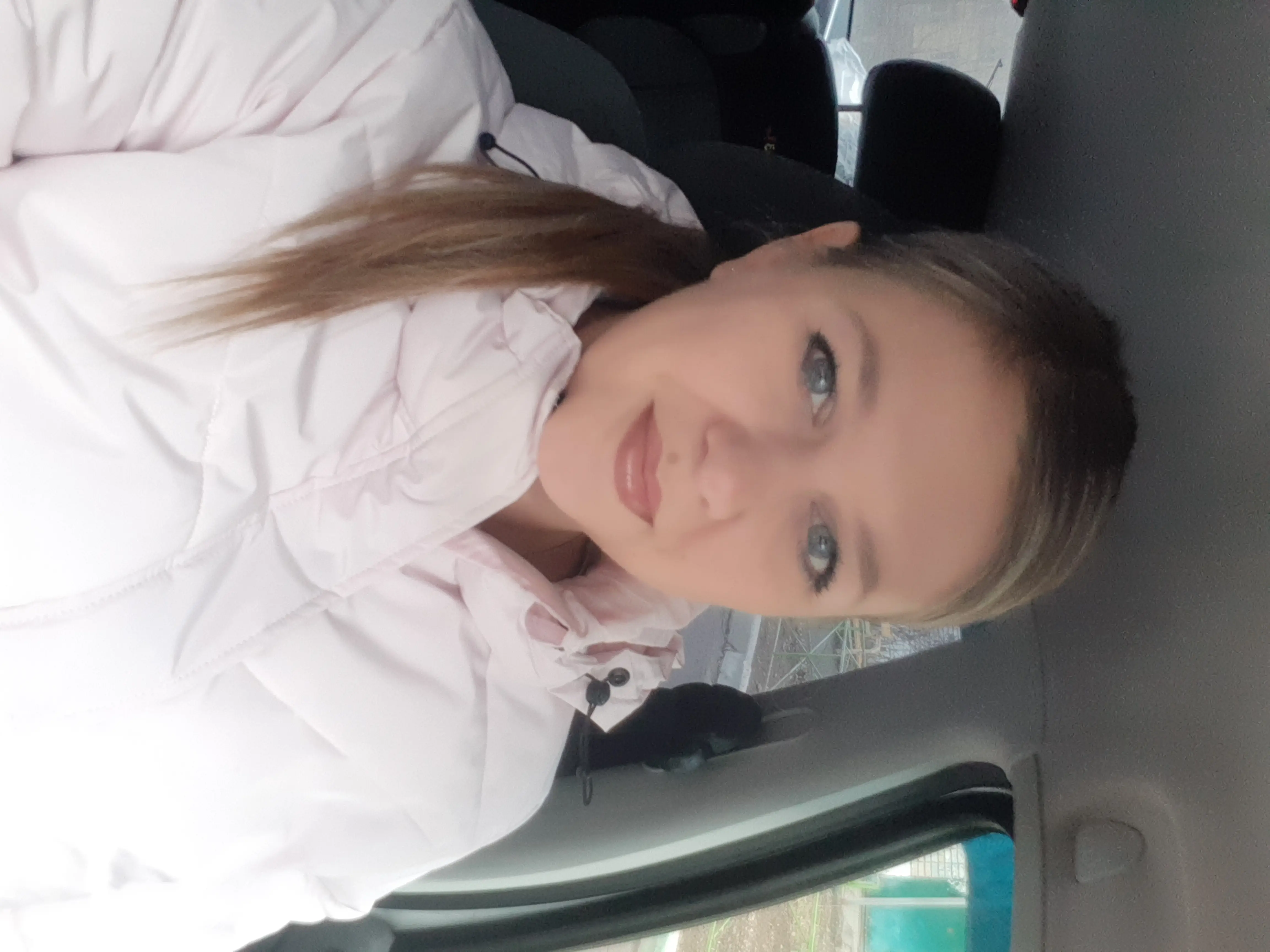 Елена Ставицкая