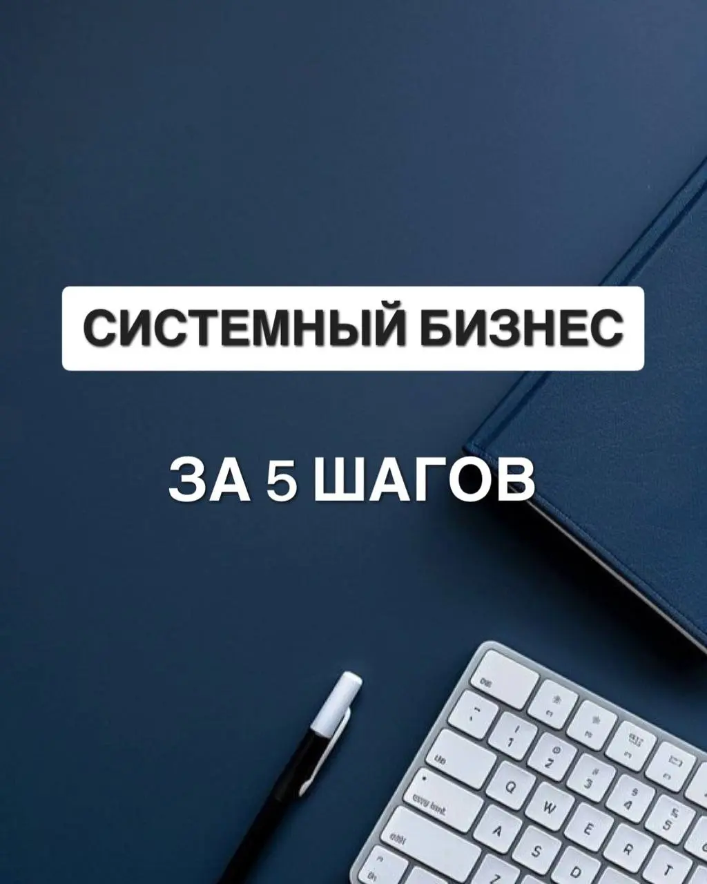 По вопросам | Сетка — социальная сеть от hh.ru