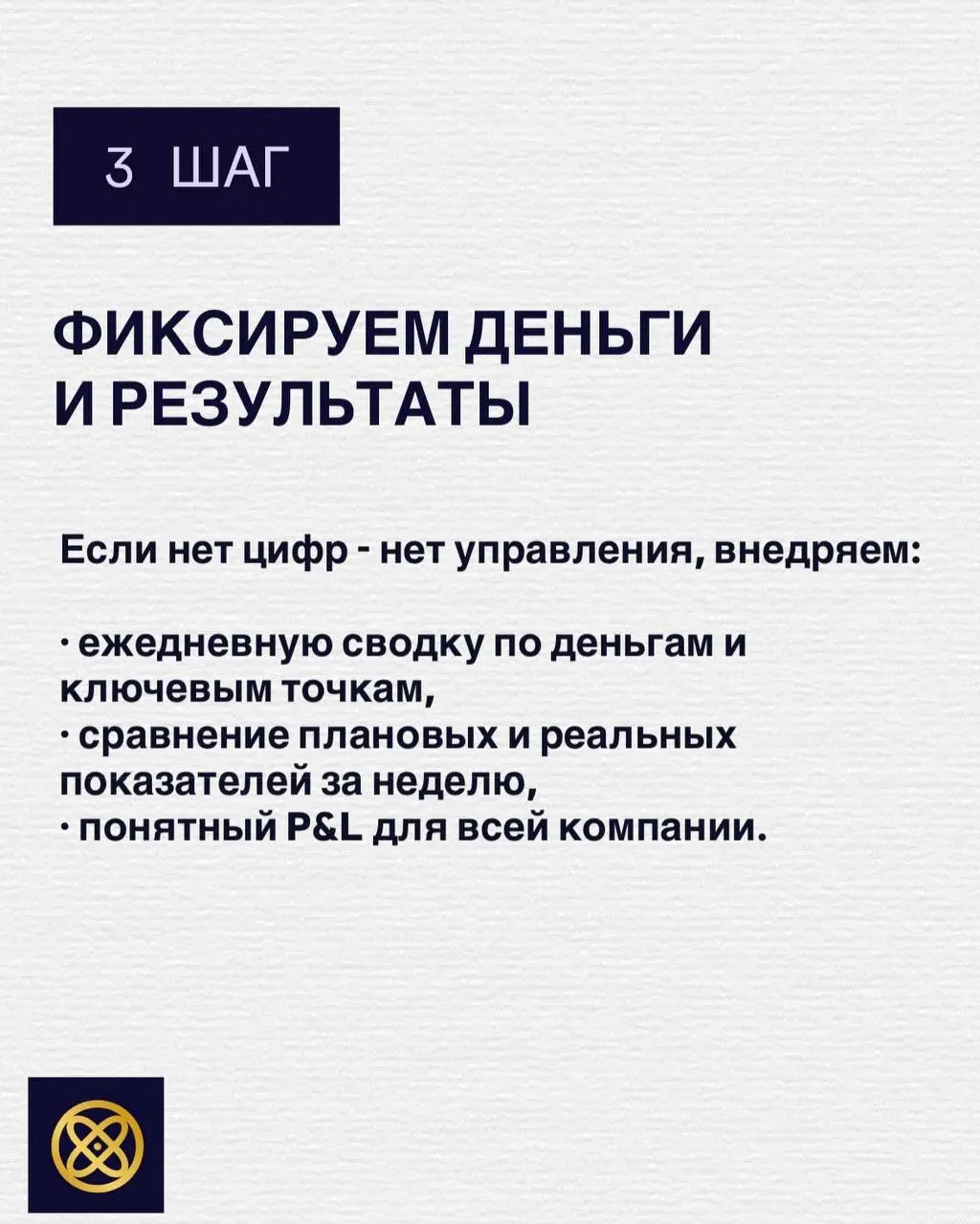 По вопросам | Сетка — социальная сеть от hh.ru
